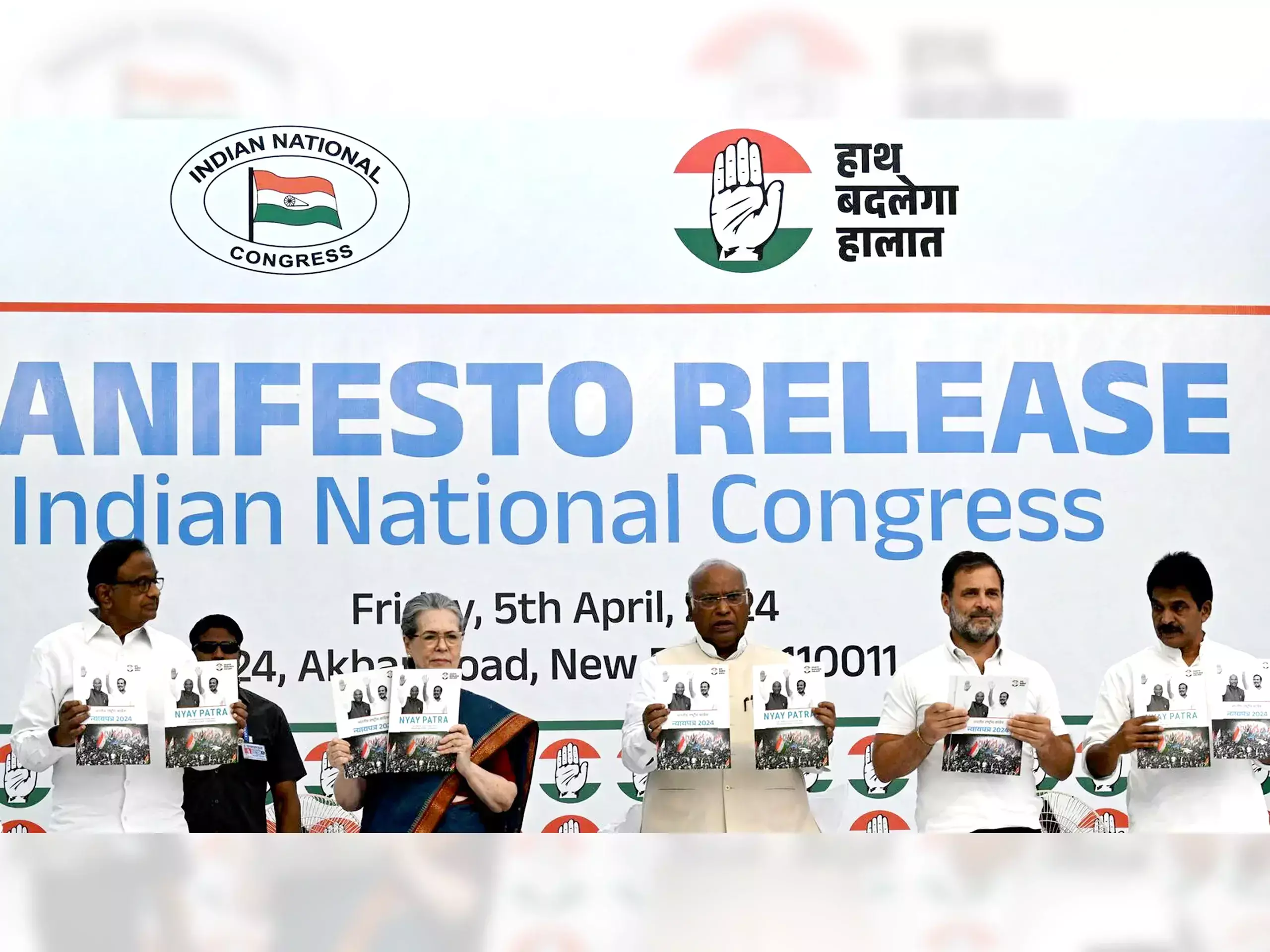 congress releases manifesto