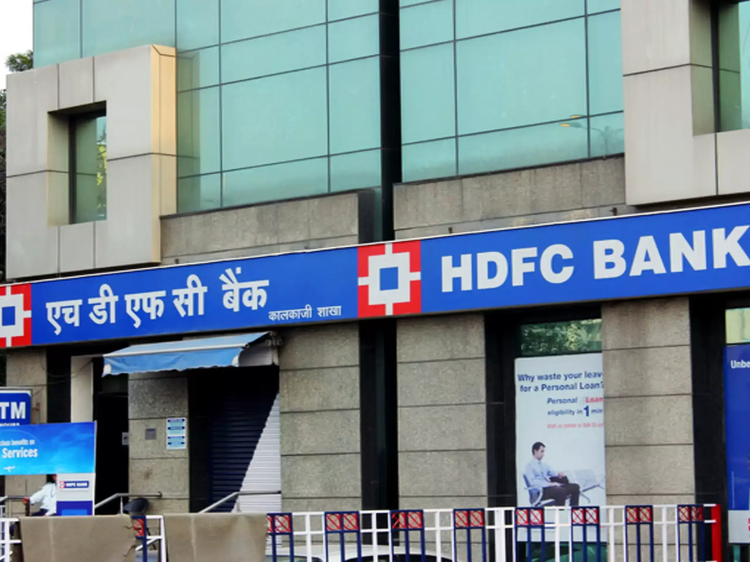 നിക്ഷേപ വളര്‍ച്ചയില്‍ റെക്കോര്‍ഡിട്ട് എച്ച്ഡിഎഫ്‌സി ബാങ്ക്