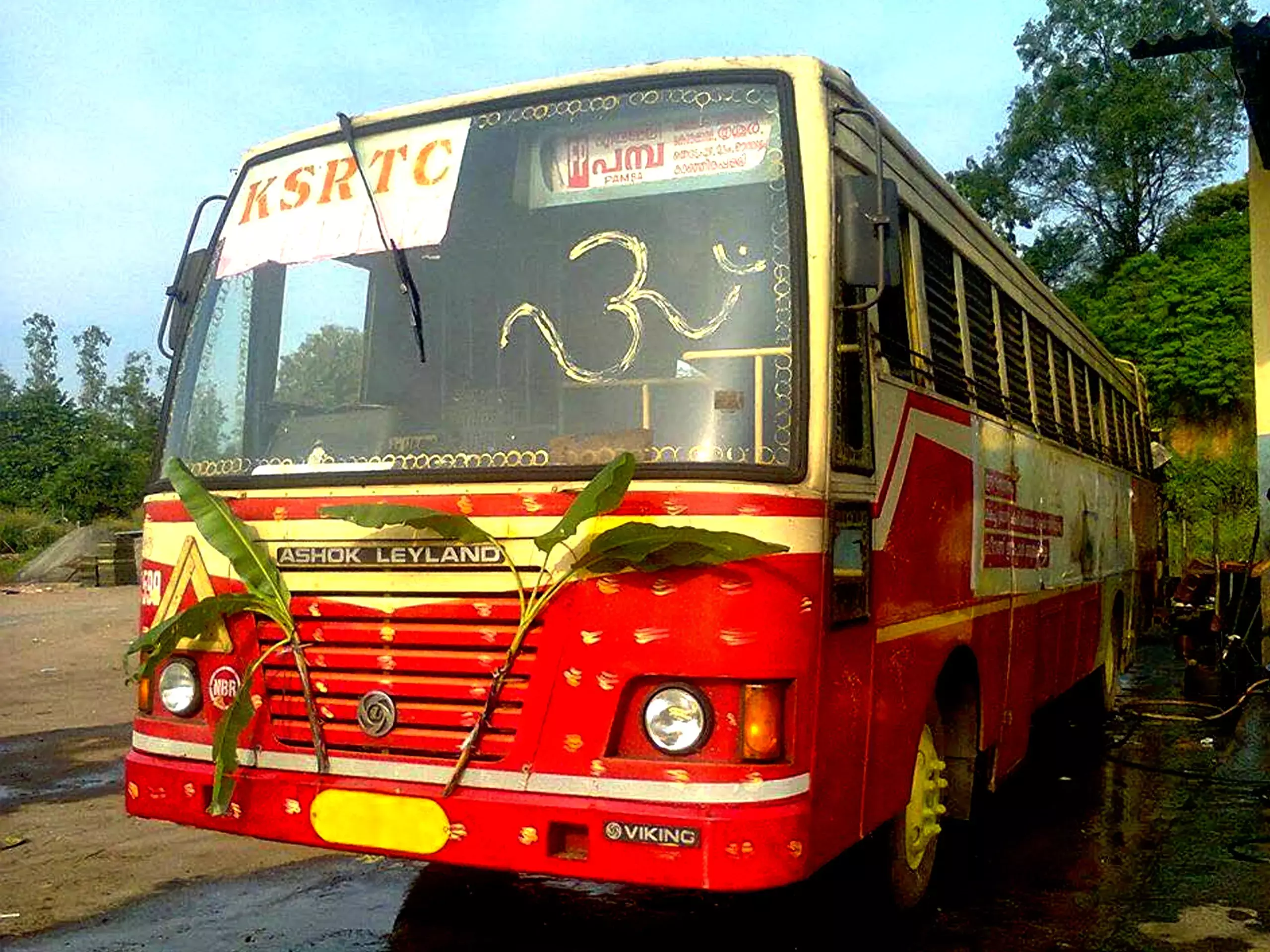 ശബരിമലയിലേക്ക് കെഎസ്ആര്‍ടിസി വിഷു പ്രത്യേക സര്‍വീസ് 10 മുതല്‍