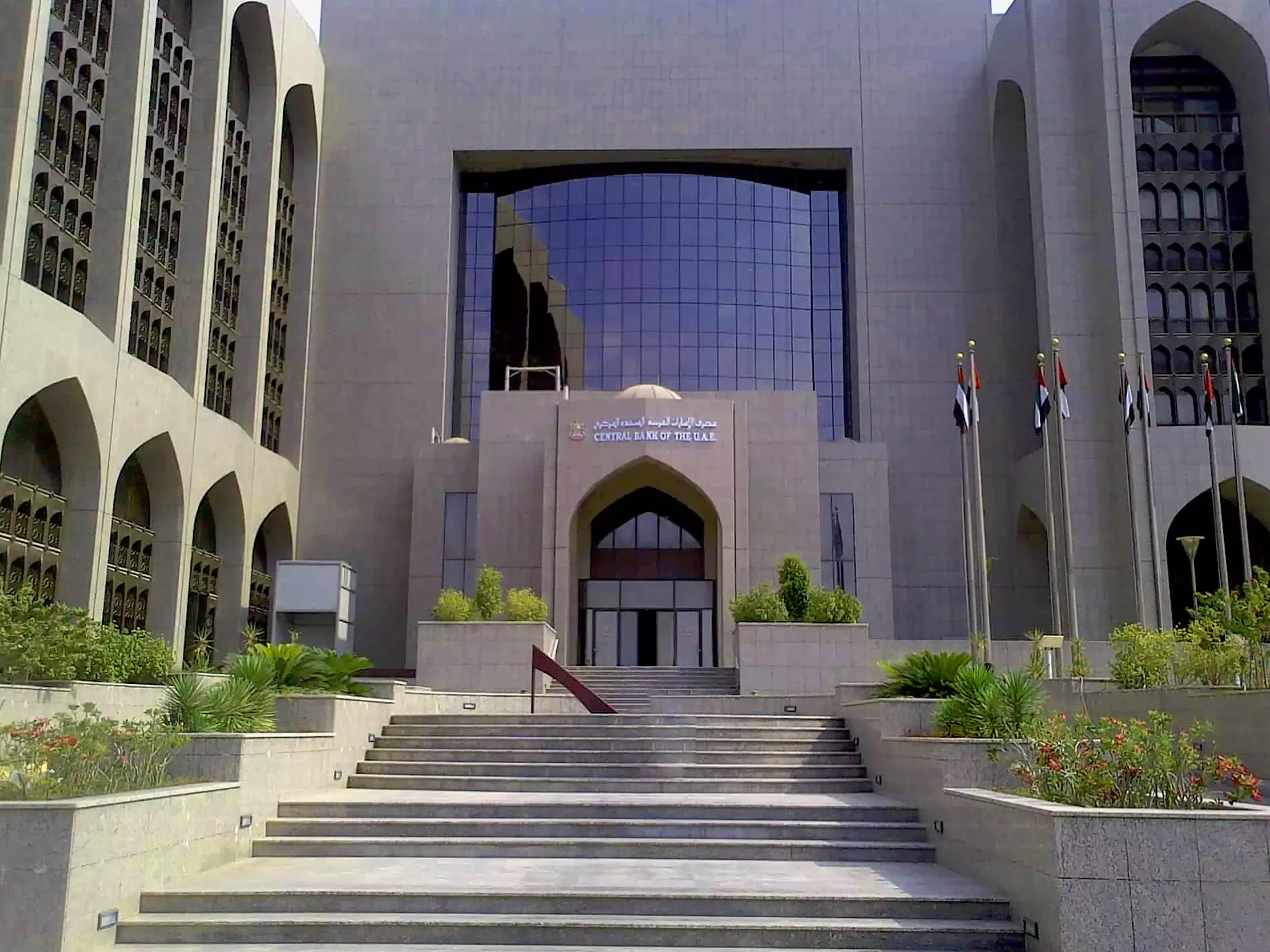 യുഎഇ വ്യക്തിഗത വായ്പാ നയത്തില്‍ മാറ്റംവരുത്തി