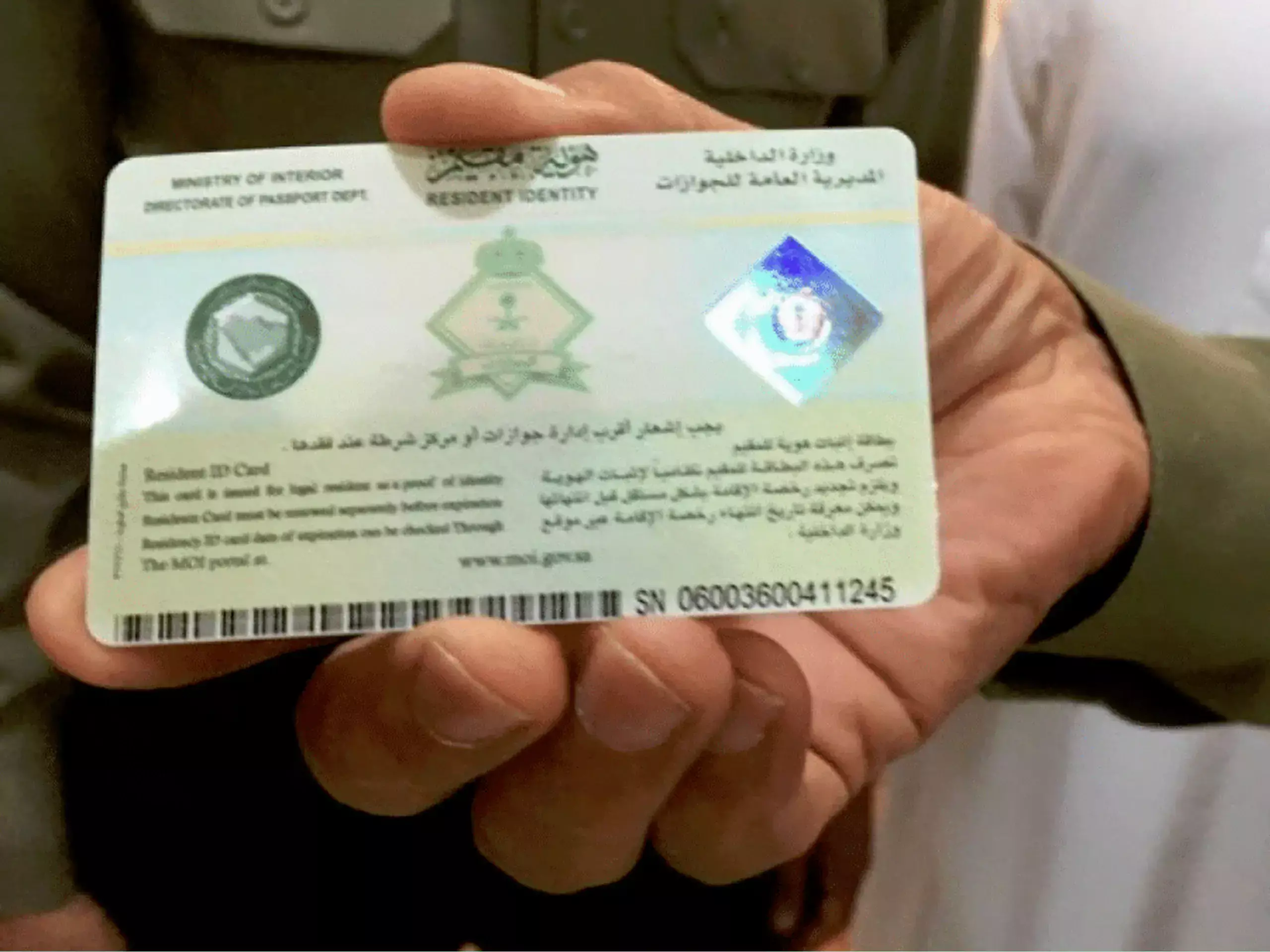 how to renew residency permit in saudi