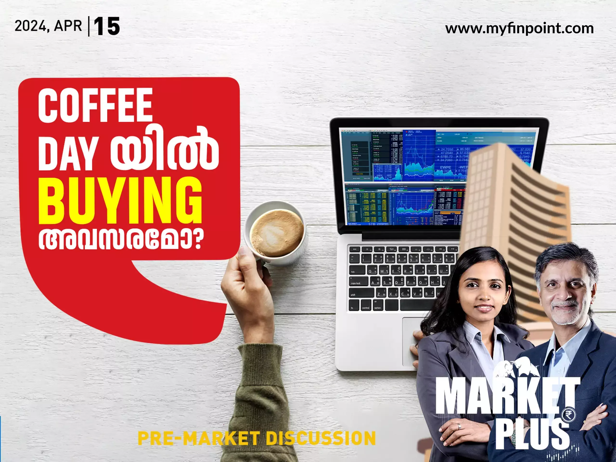 stockmarket latest news malayalam