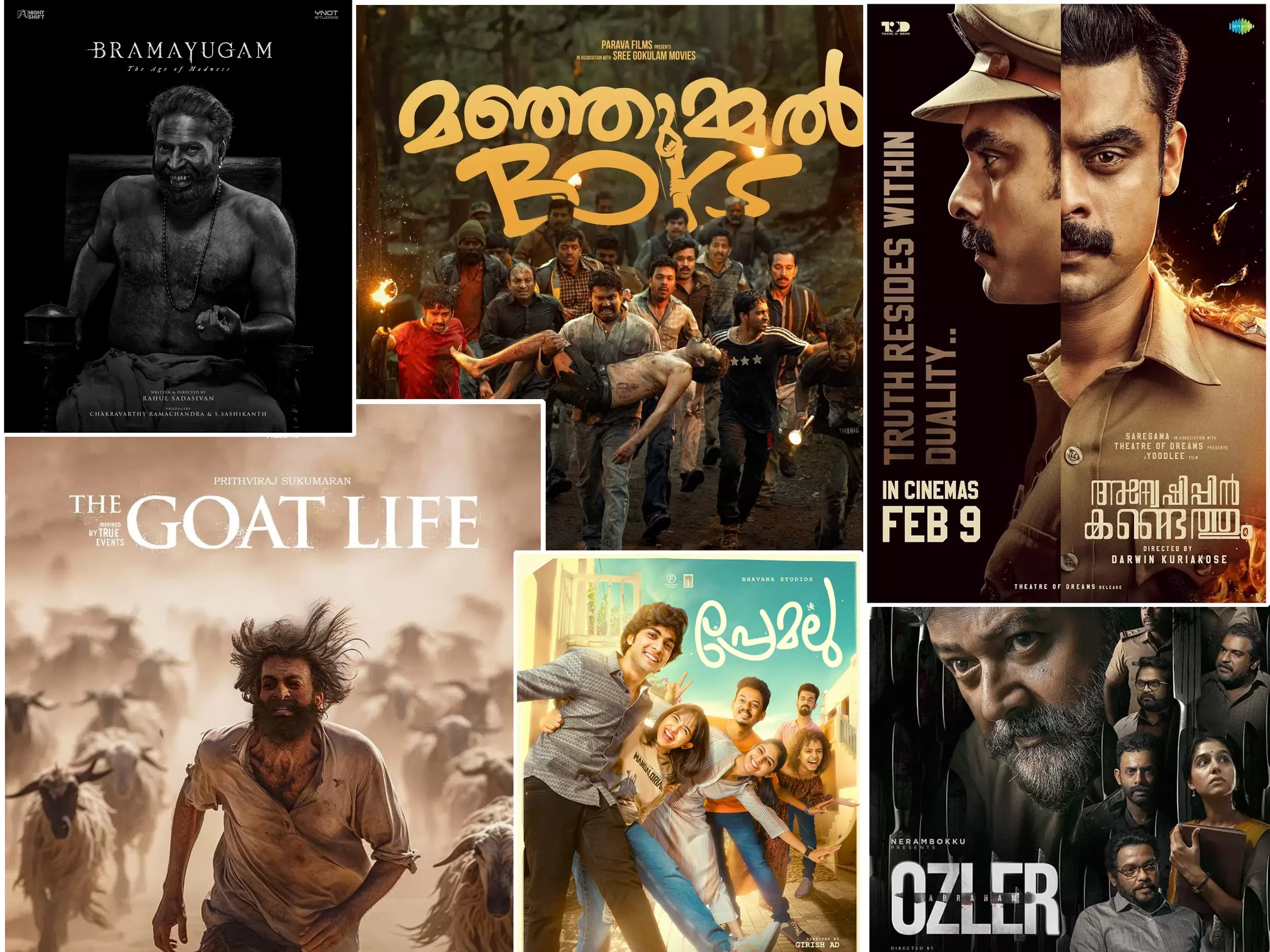 കോടികളുടെ വിജയ കൊടി പറപ്പിച്ച് മലയാള സിനിമകൾ