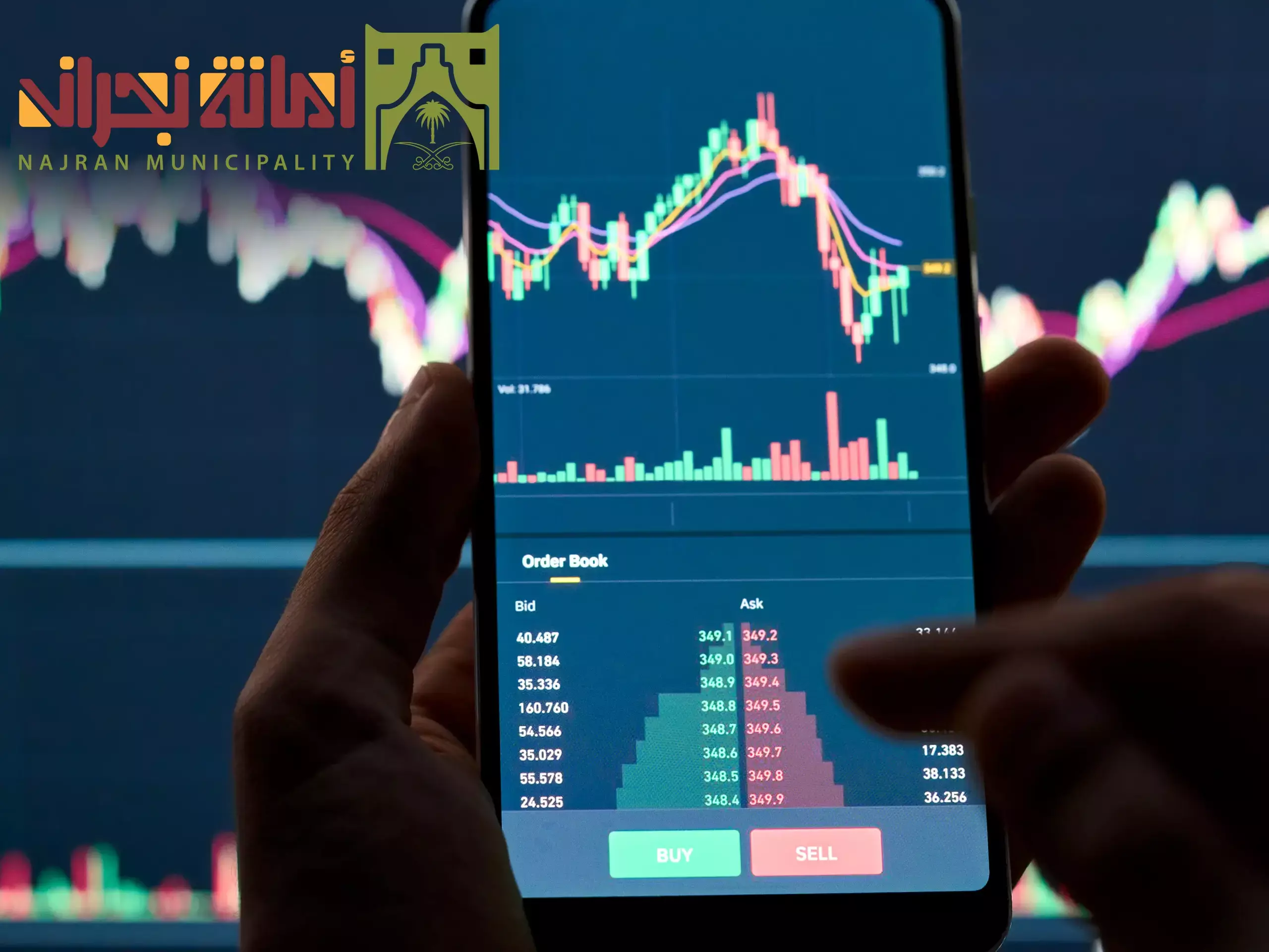 വികസനം ലക്ഷ്യമിട്ട് സൗദിയിലെ നജ്‌റാന്‍ മുനിസിപ്പാലിറ്റി