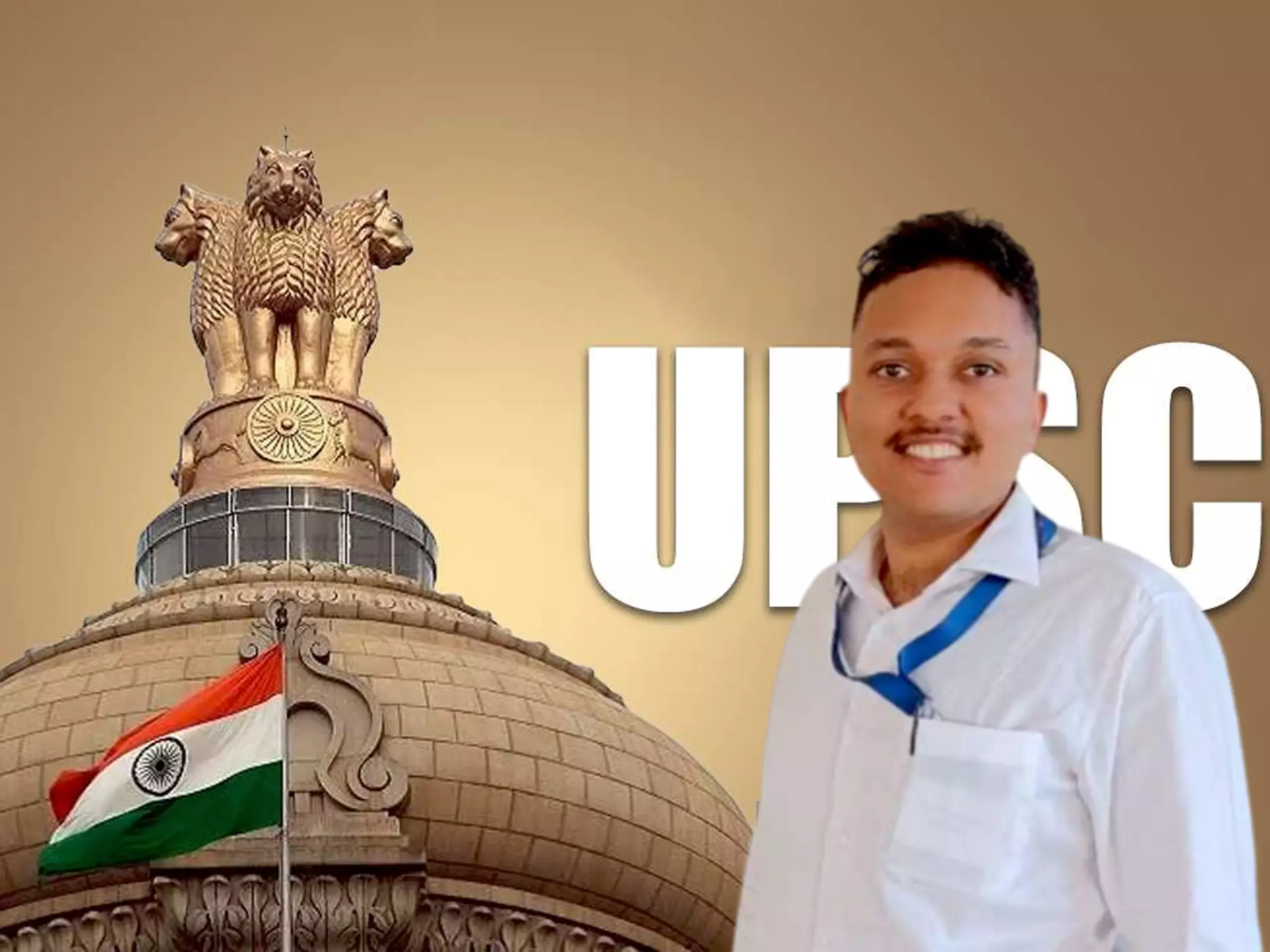 സിവില്‍ സര്‍വീസ്: 4-ാം റാങ്ക് എറണാകുളം സ്വദേശി സിദ്ധാര്‍ഥിന്‌