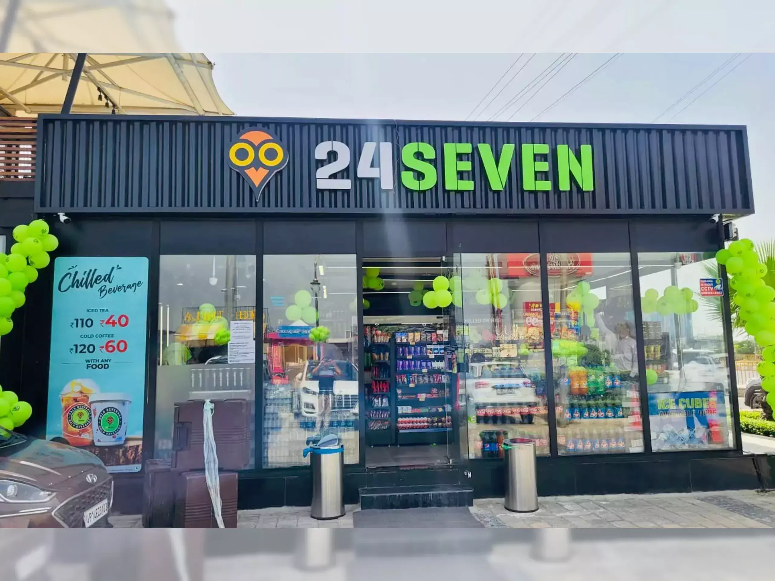 tata and reliance to dominate the retail sector tata and reliance to dominate the retail sector