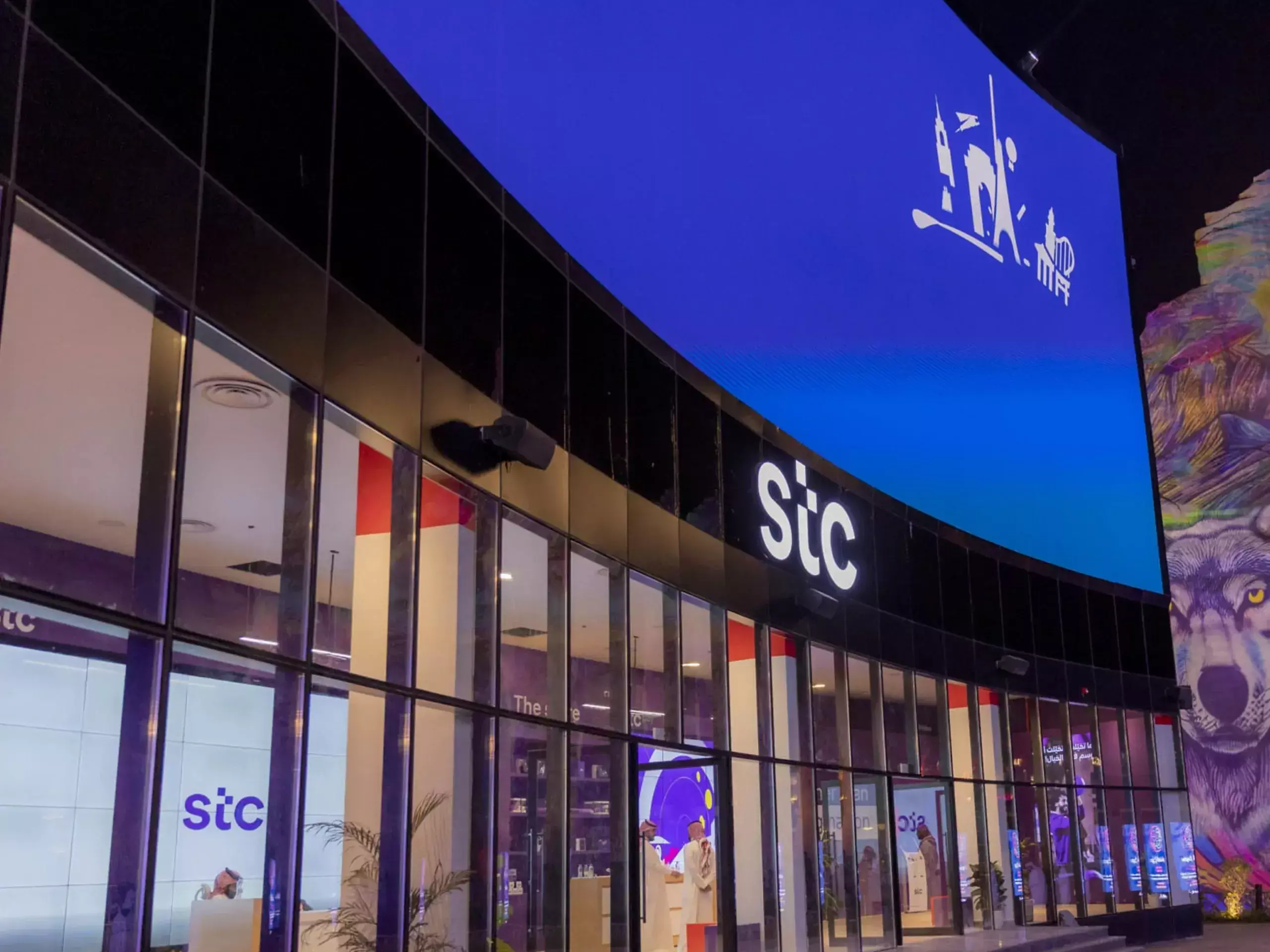 stc group is the best company to work in saudi