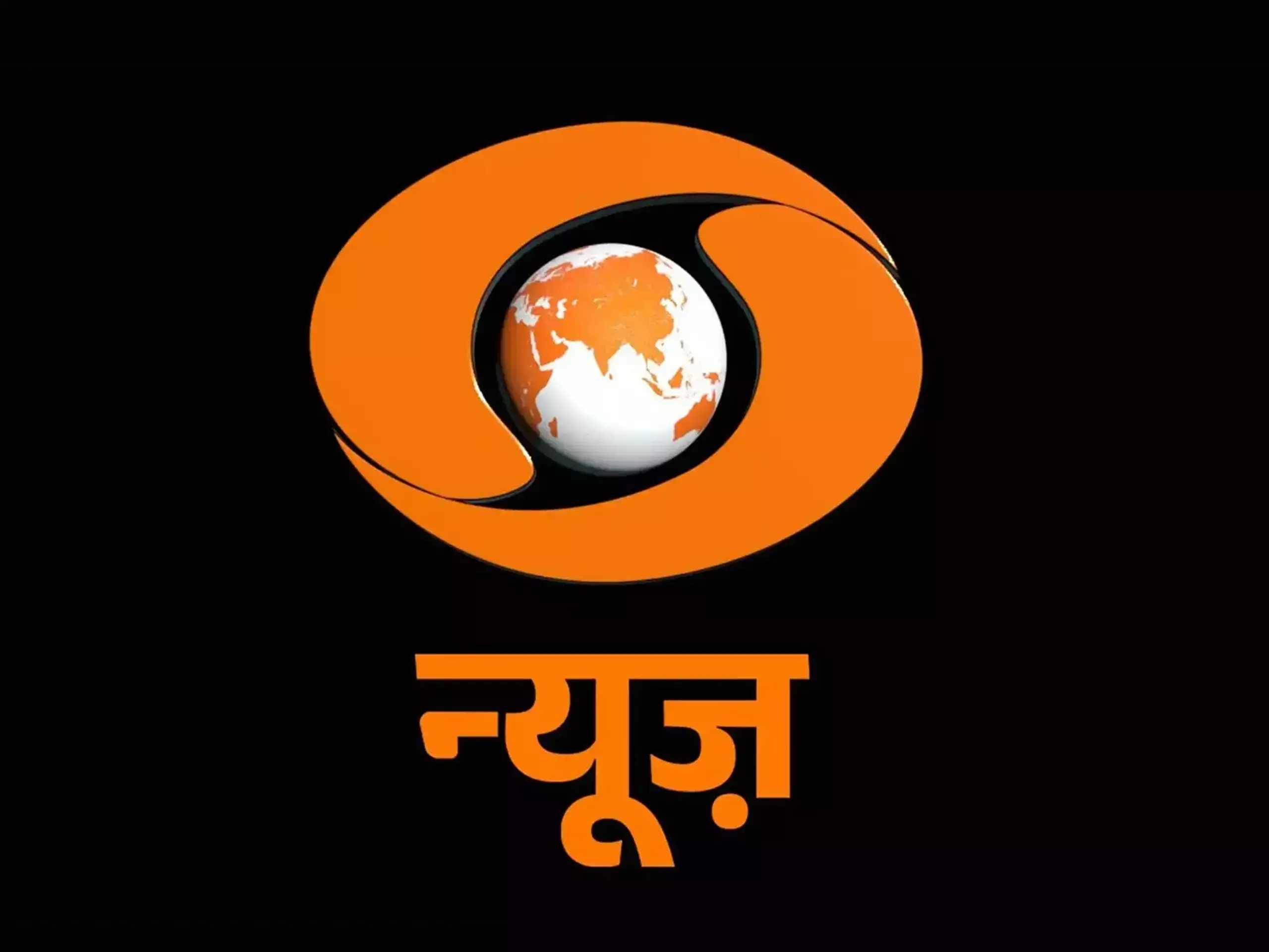 ചുവപ്പിന് മാറ്റം; ദൂര്‍ദര്‍ശന്റെ പുതിയ ലോഗോ ഇനി കാവി നിറത്തില്‍