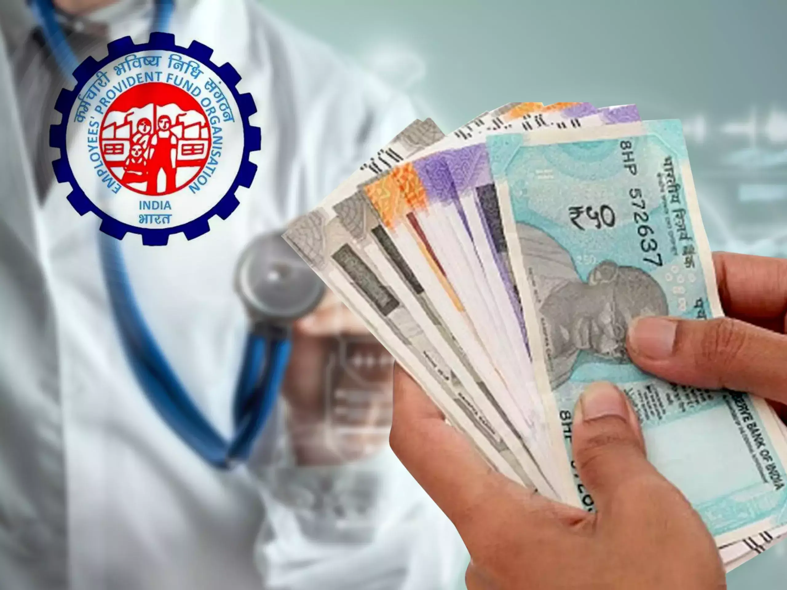 limit for withdrawing money from the provident fund for treatment has been raised to 1 lakh
