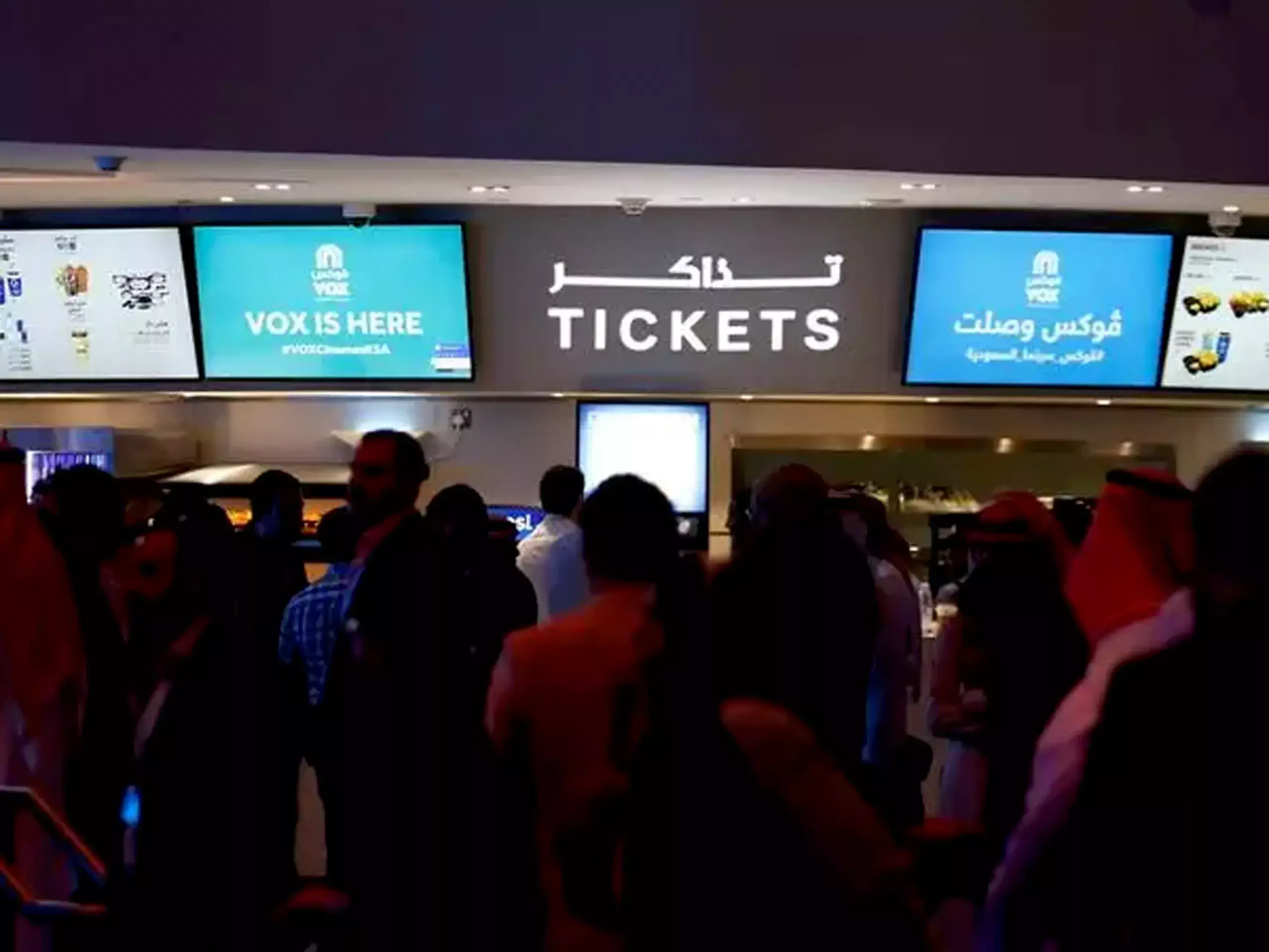 movie ticket prices will drop sharply in saudi arabia
