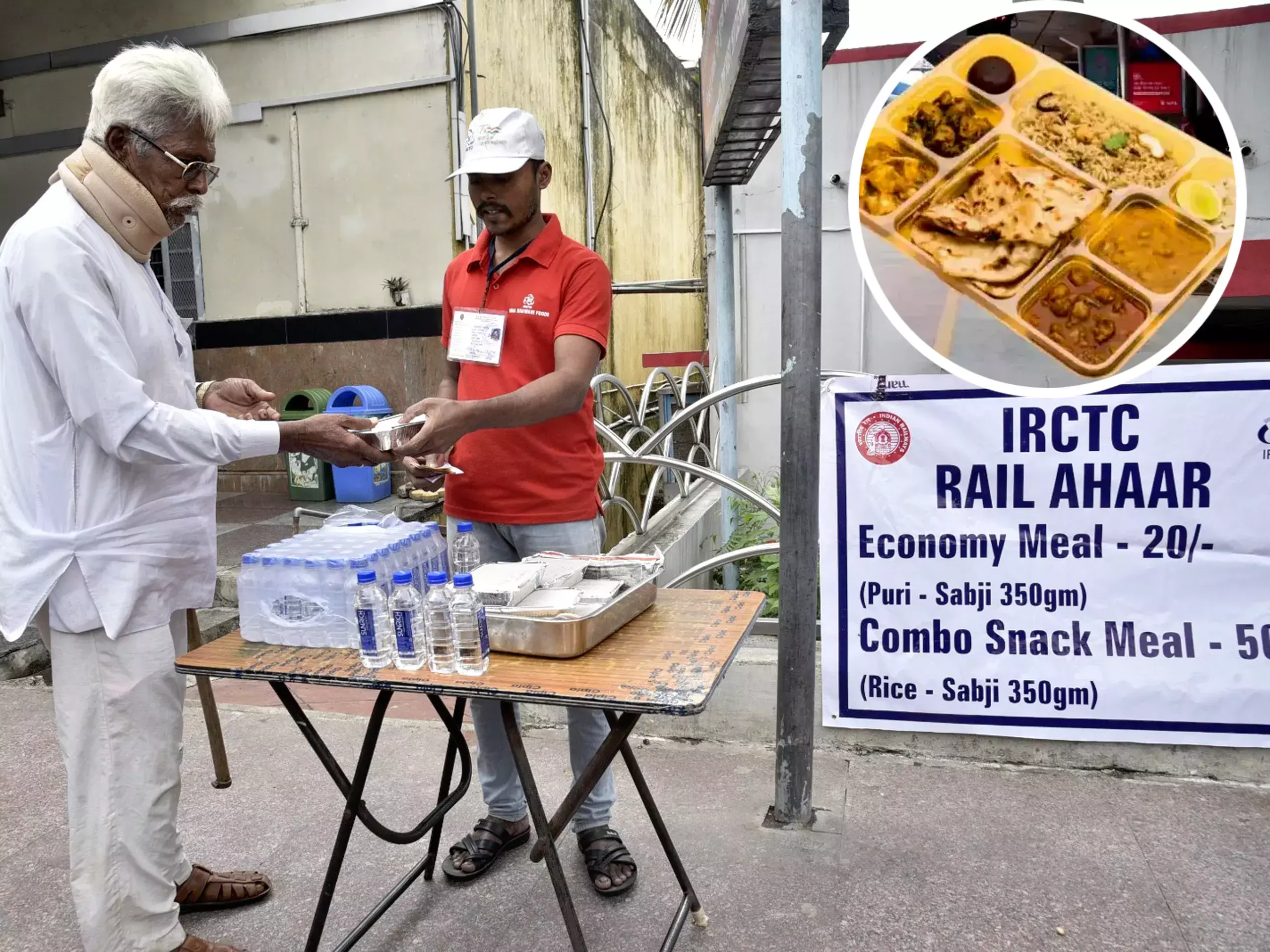 railways with meals of rs 20