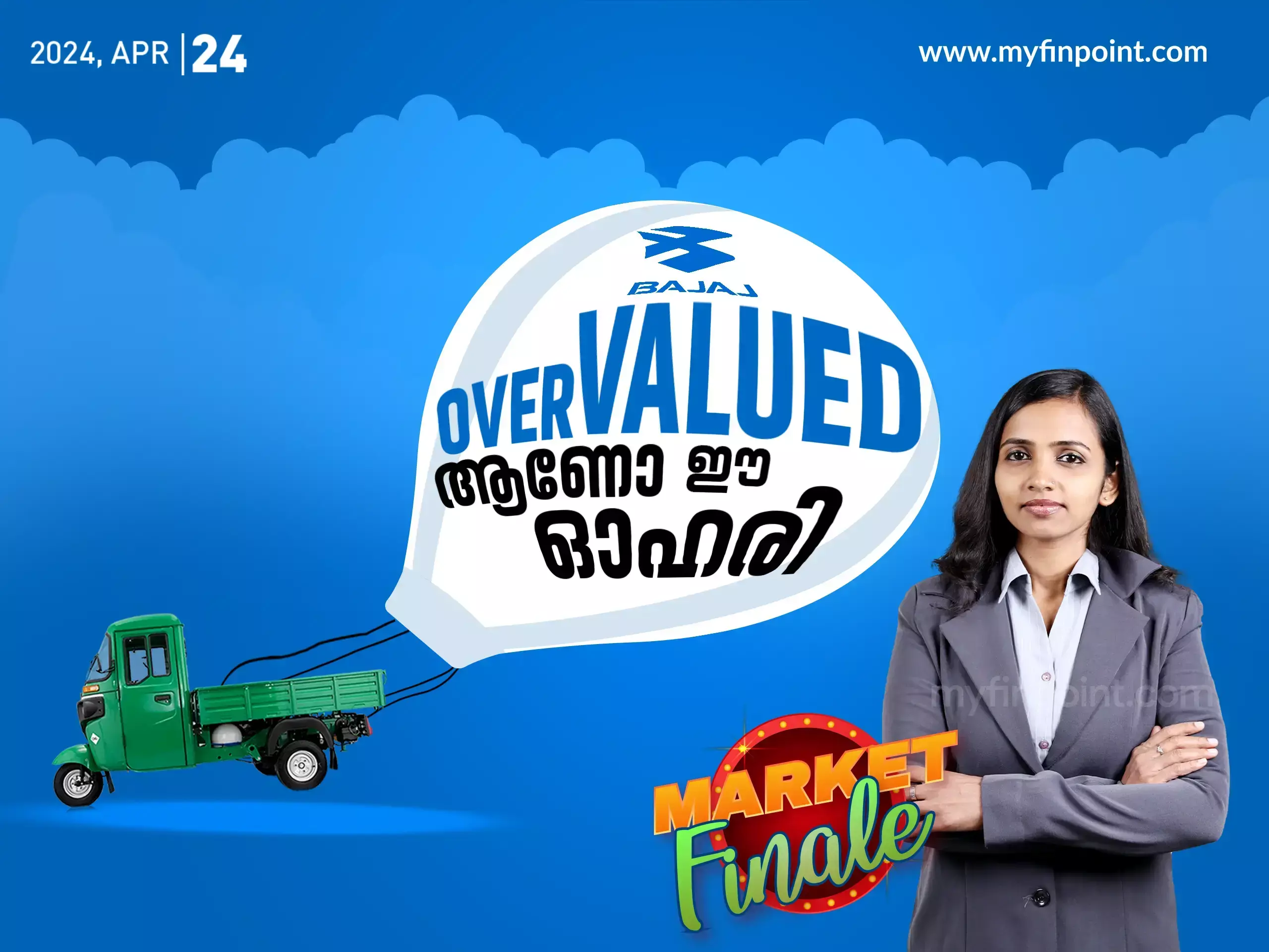 Result Analysis: വിവിധ ബ്രോക്കറേജുകൾ പറയുന്നത്...