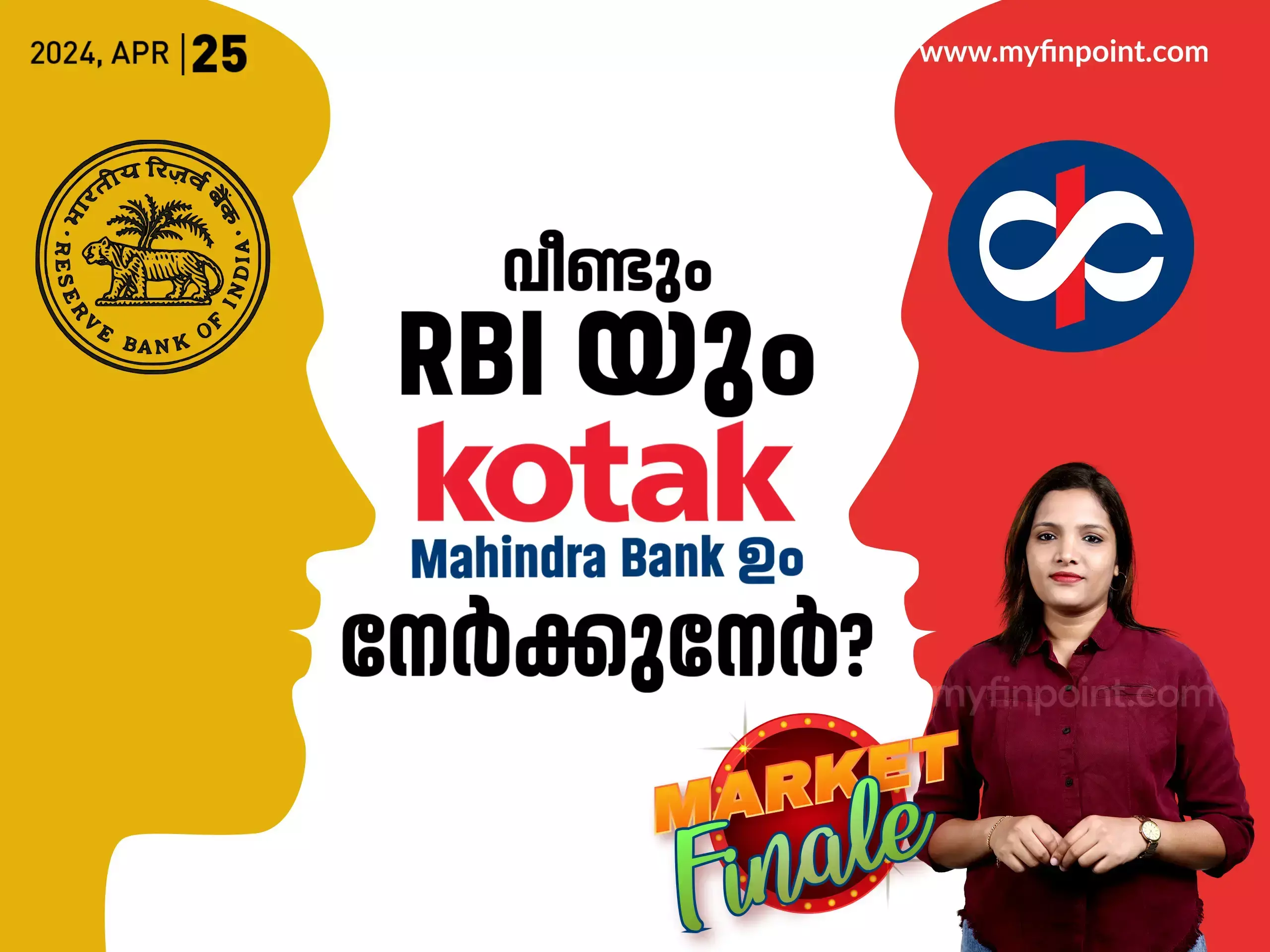 stockmarket latest news malayalam