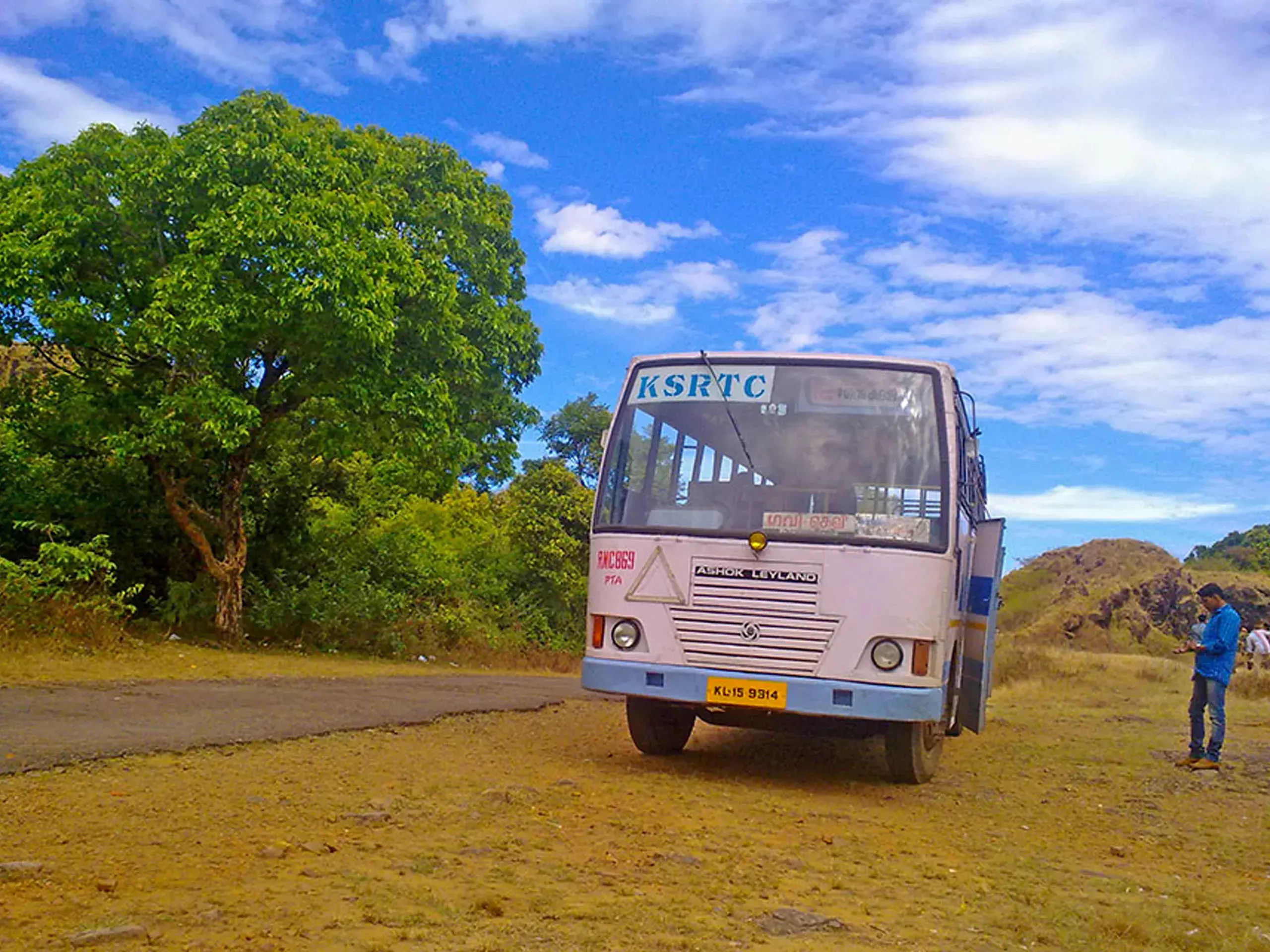 ksrtc gavi tour package
