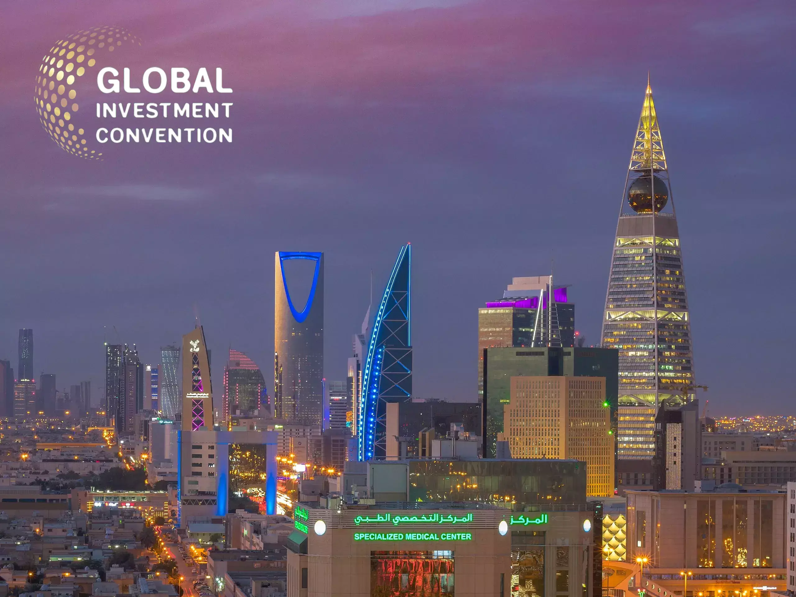 global investment conference in riyadh