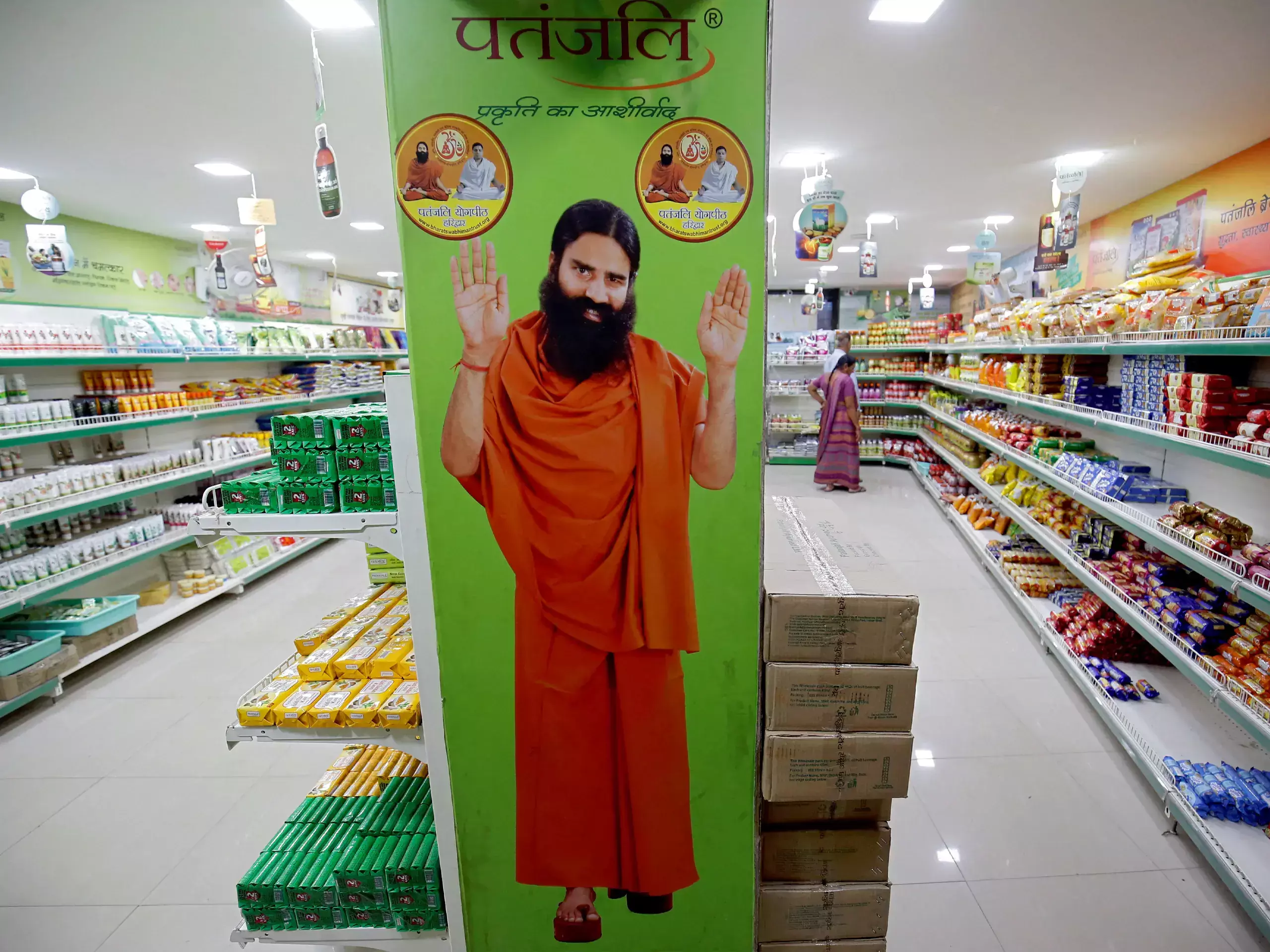 patanjali is reconstructing its portfolio