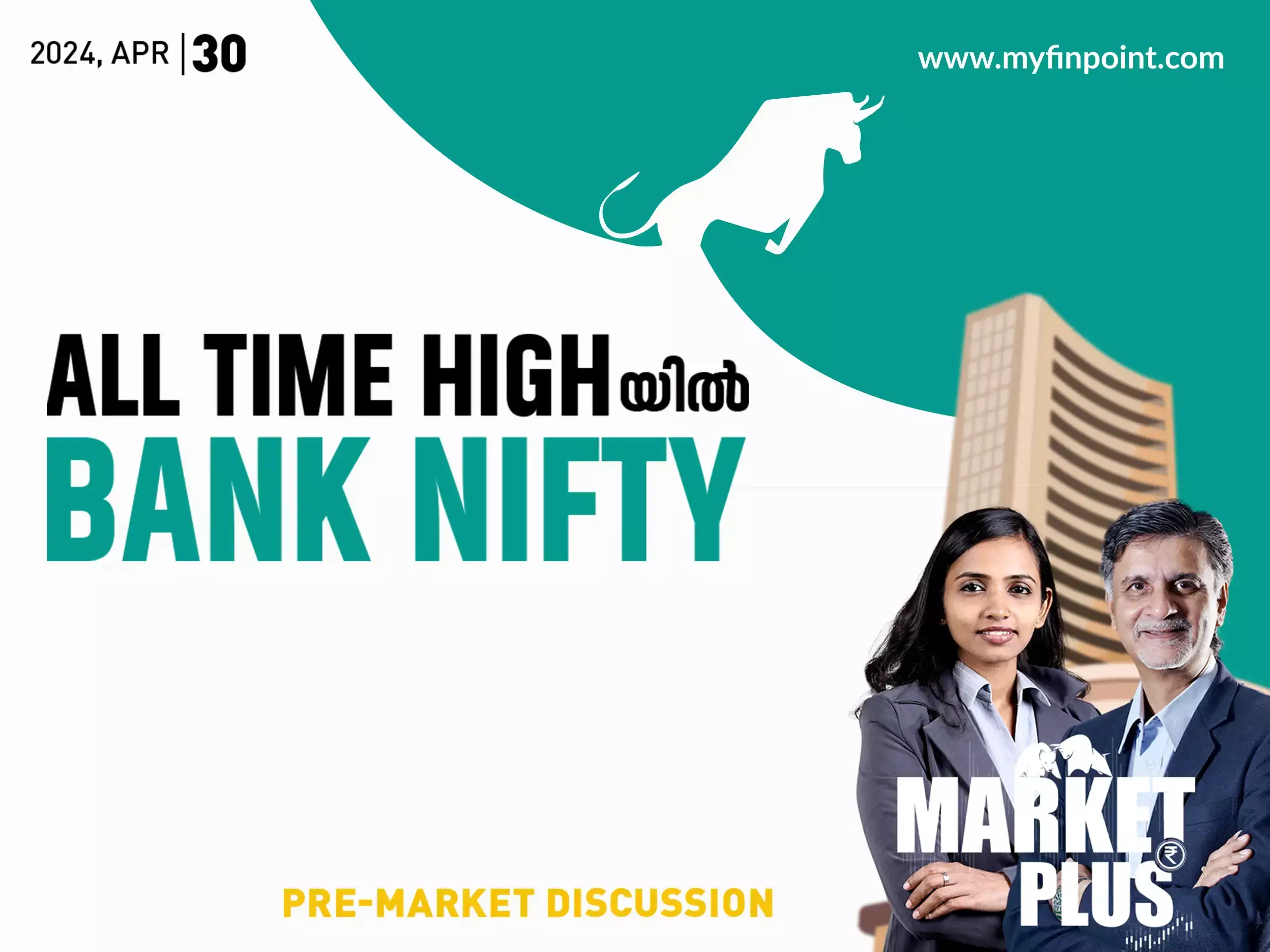 stockmarket latest news malayalam