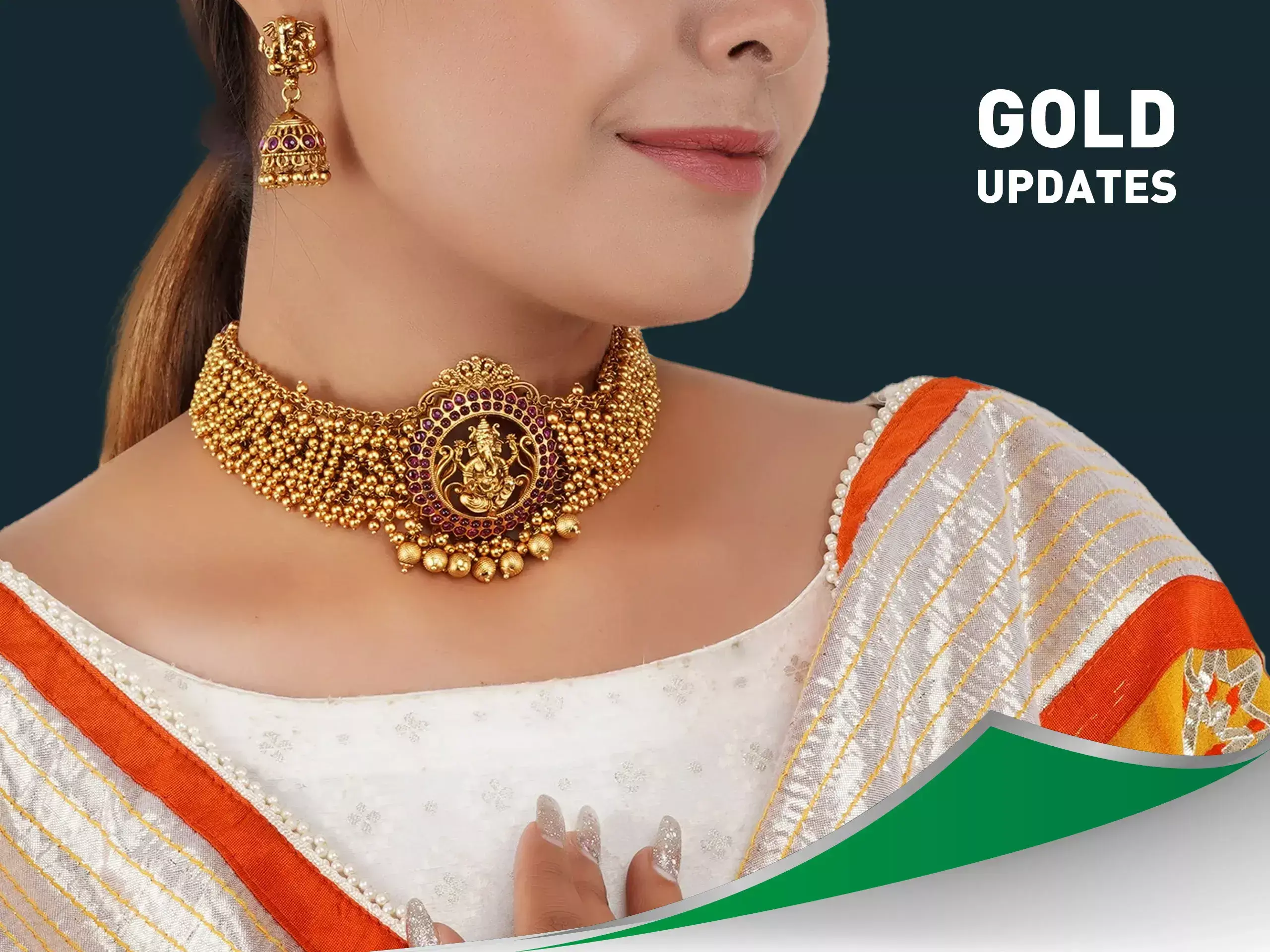 ഇന്ന് വീണ്ടും സ്വര്‍ണ വില വര്‍ധിച്ചു