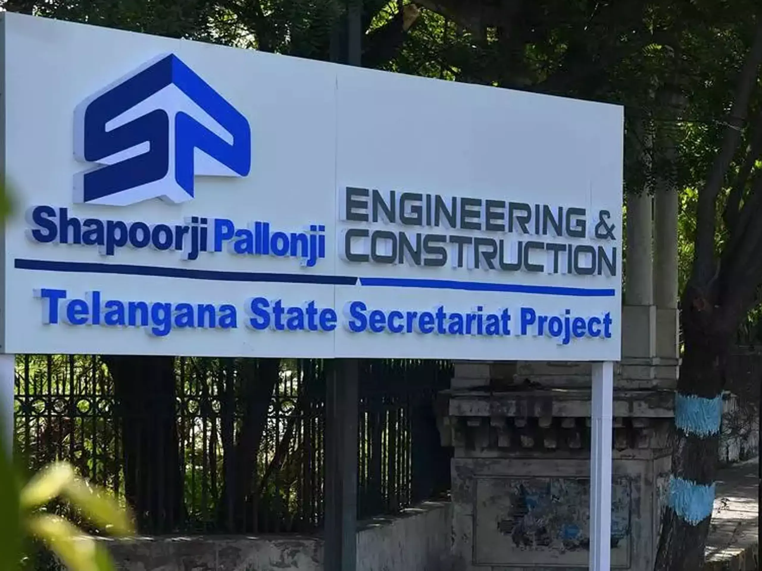 പേയ്മെന്റ് ക്ലിയര്‍ ചെയ്യാന്‍ കൂടുതല്‍ സമയം തേടി ഷപൂര്‍ജി പല്ലോന്‍ജി ഗ്രൂപ്പ്