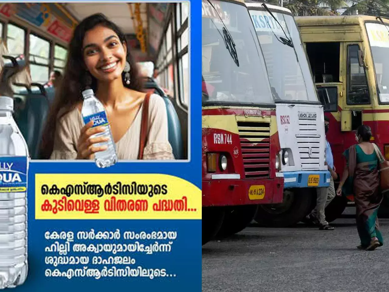 ksrtc plans to provide drinking water inside the bus