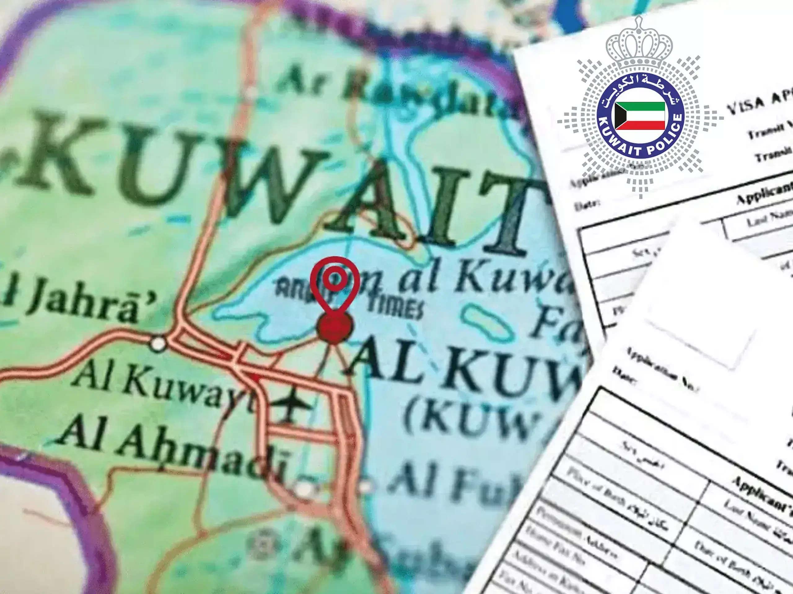 കുവൈറ്റില്‍ ലഹരിവിരുദ്ധ നിയമം നടപ്പിലാക്കുന്നു