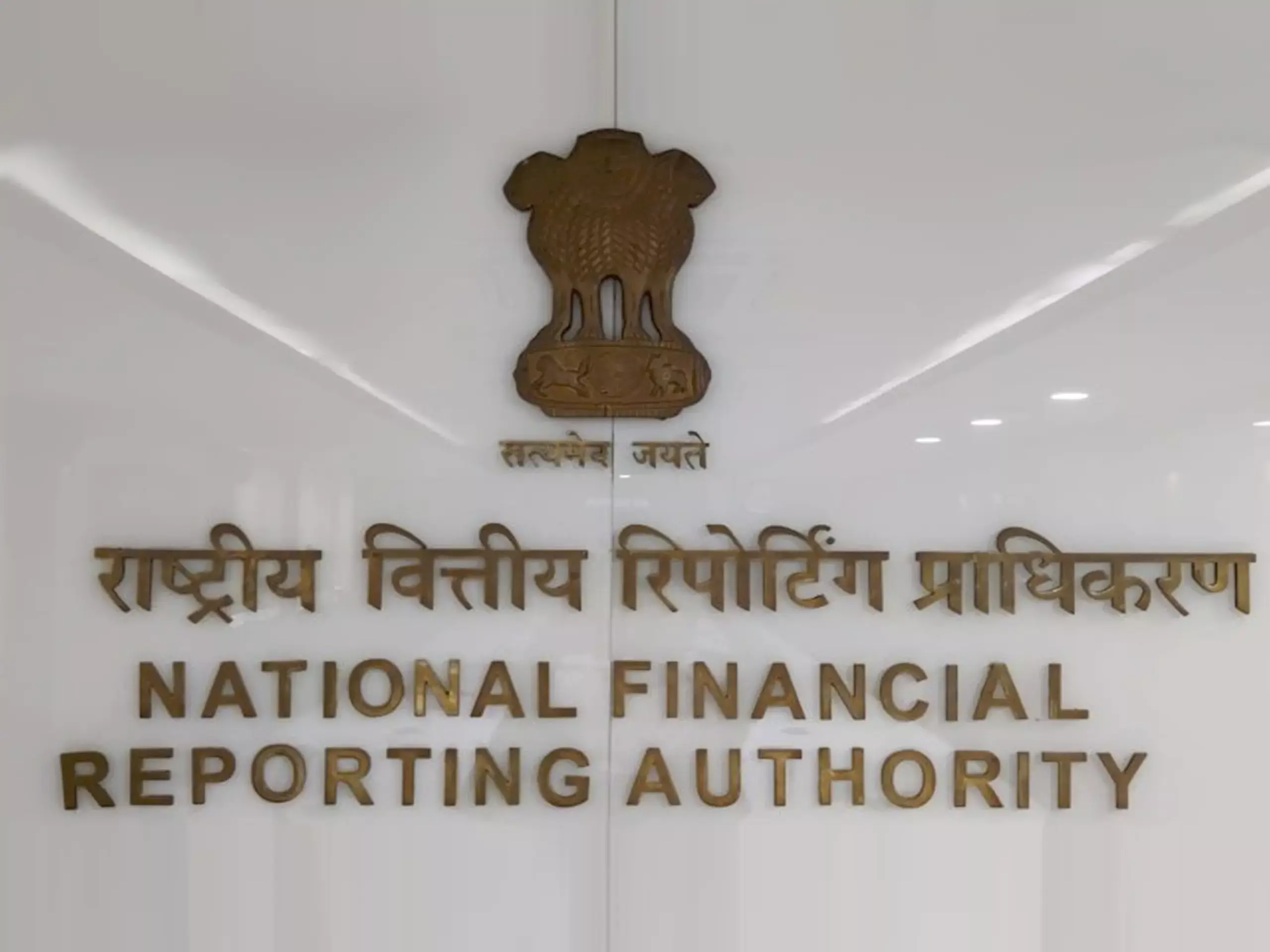 വലിയ ലിസ്റ്റഡ് കമ്പനികളുമായി നേരിട്ട് ഇടപെടാന്‍ തയ്യാറെടുത്ത് എന്‍എഫ്ആര്‍എ