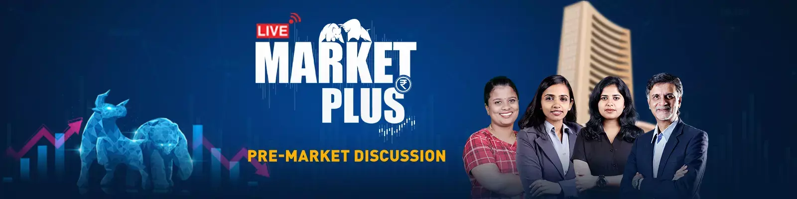 ഇപ്പോൾ വാങ്ങാമോ ഈ ബാങ്ക് ഓഹരികൾ?