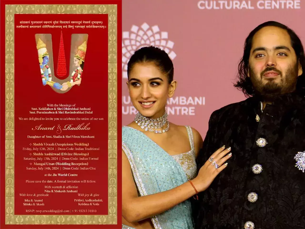 ananth ambani-radhika merchants save the date card is out