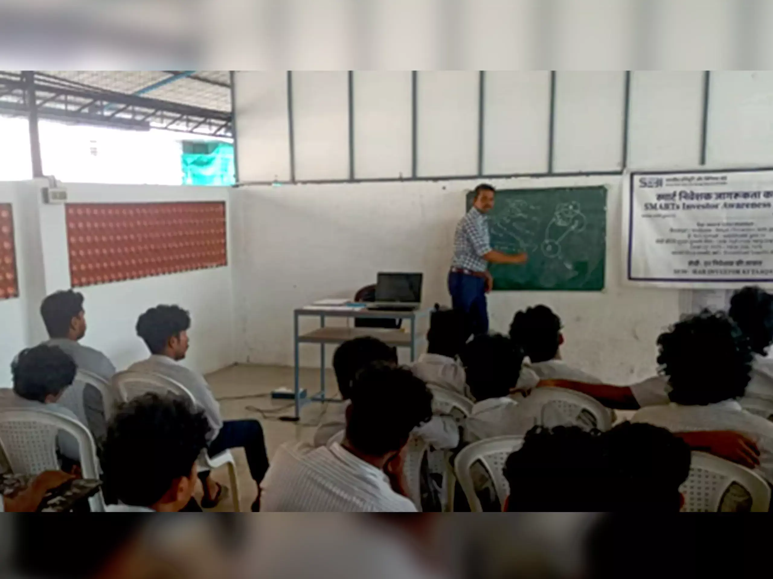 നിക്ഷേപ ബോധവല്‍ക്കരണ പരിപാടികളുമായി സിഡിഎസ്എല്‍ ഐപിഎഫ്