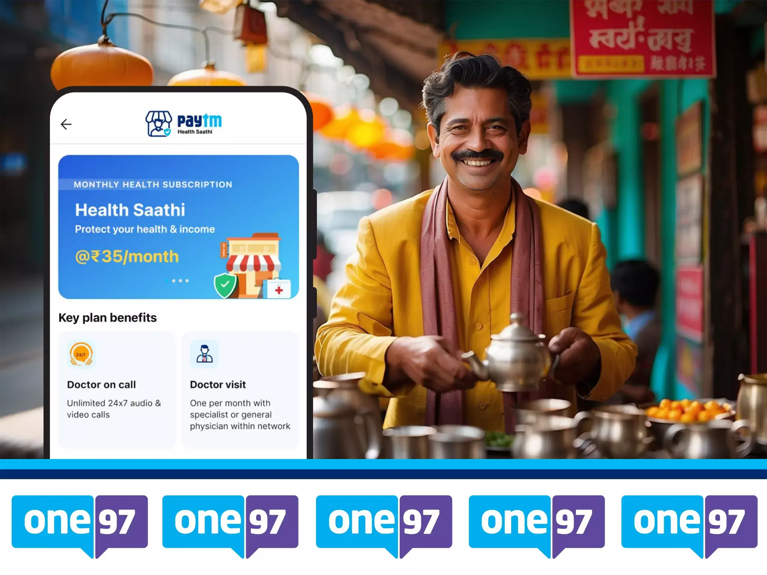 one 97 communications launched paytm health saathi one 97 communications launched paytm health saathi