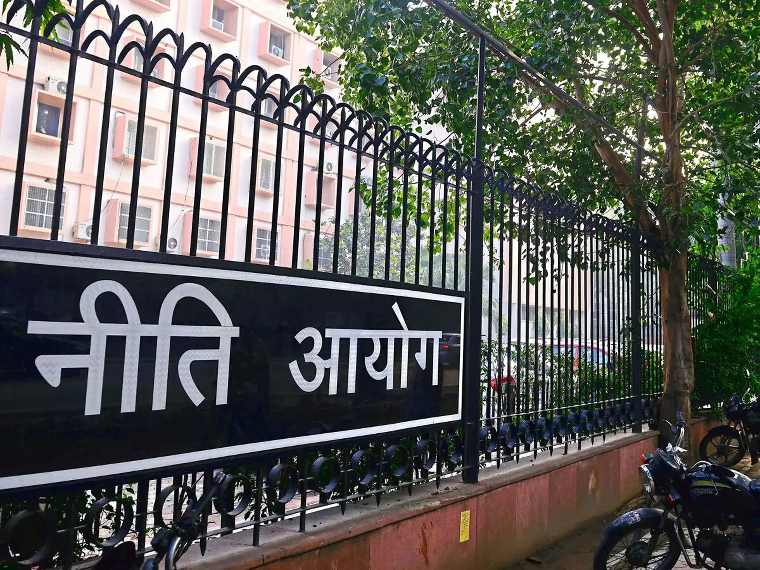 niti aayog launched sampurnata abhiyan project
