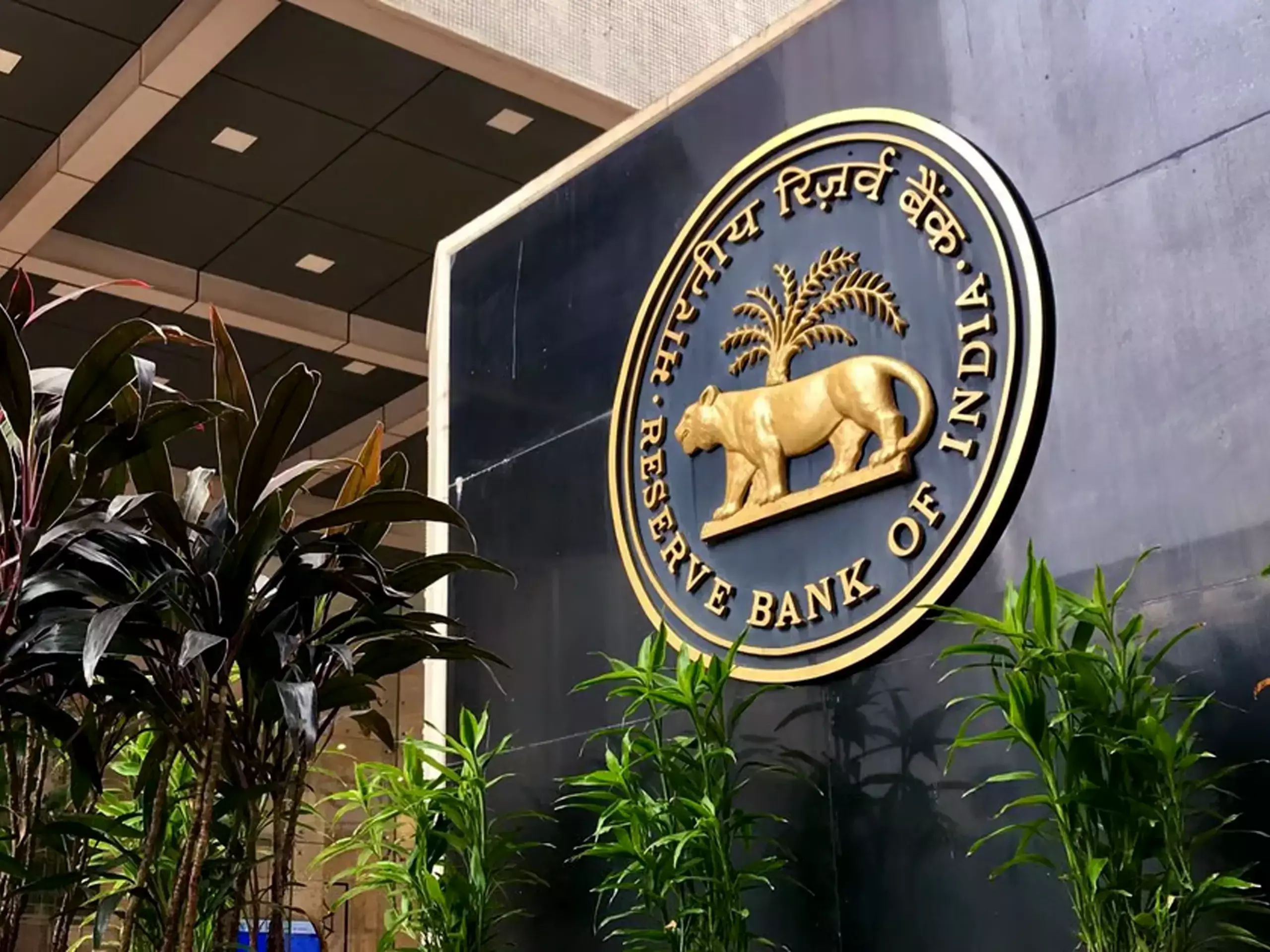 പിഎന്‍ബിക്കും മറ്റ് നാല് ബാങ്കുകള്‍ക്കും പിഴ ചുമത്തി ആര്‍ബിഐ