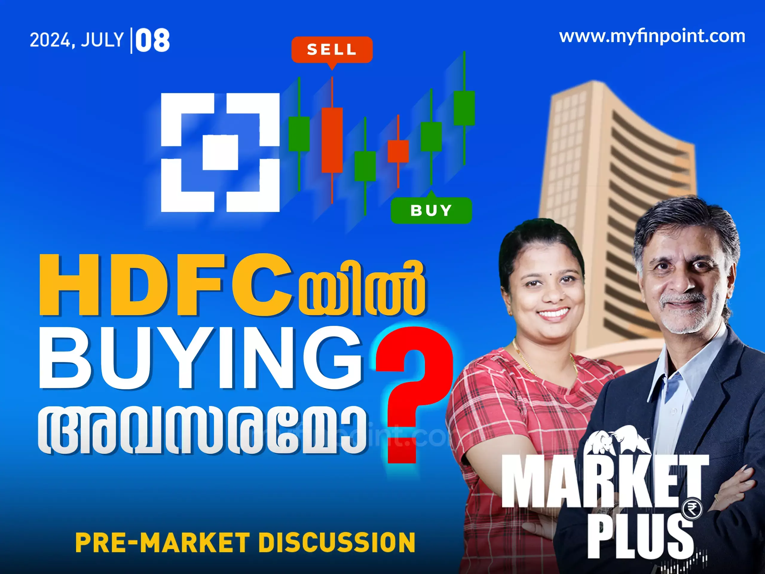 നിക്ഷേപകരുടെ സംശയങ്ങൾക്കുള്ള മറുപടി