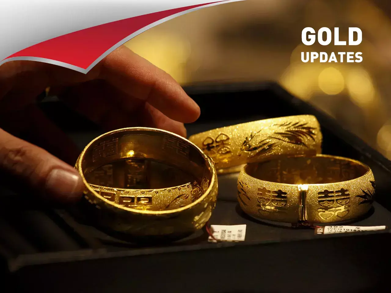gold updation price down 23 07 2024