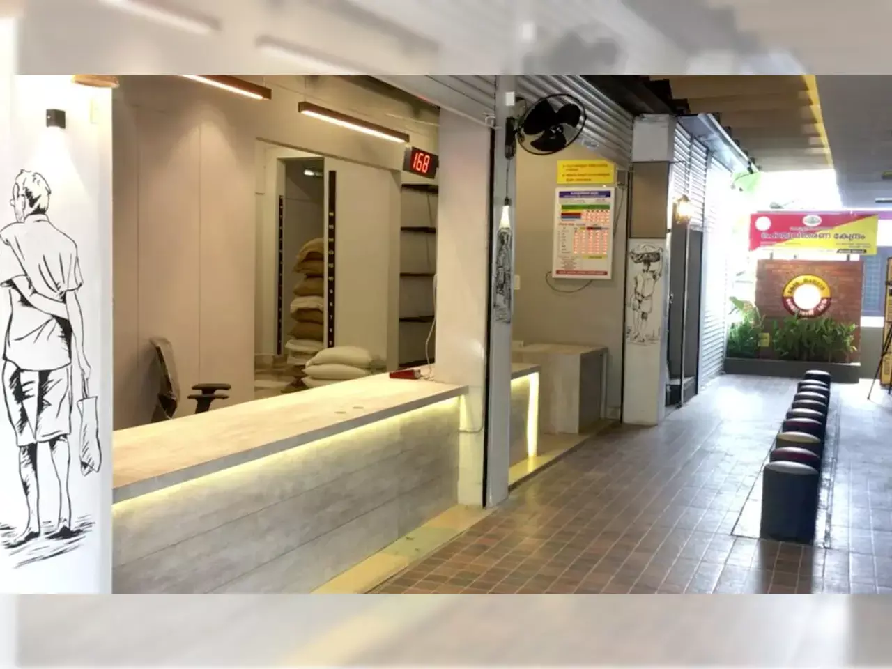 ration shops to be smarter