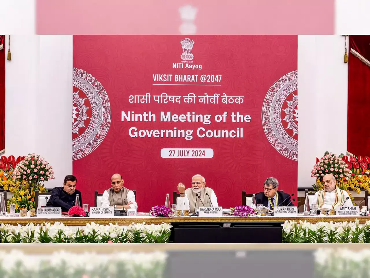 niti aayog says that india should strive to become a 30 trillion dollar economy