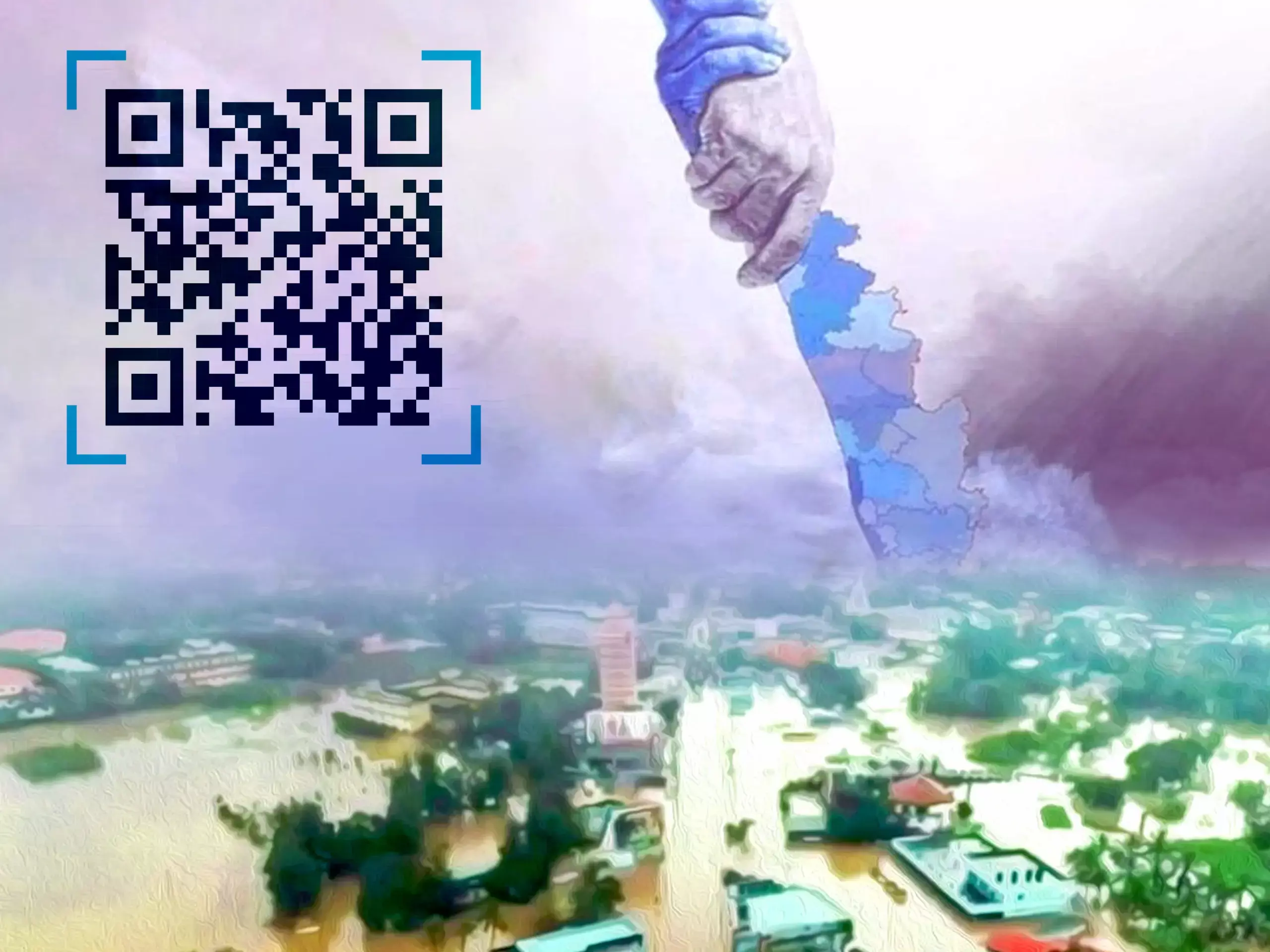 മുഖ്യമന്ത്രിയുടെ ദുരിതാശ്വാസ നിധി; സംഭാവനയ്ക്കുള്ള ക്യു ആര്‍ കോഡ് പിൻവലിച്ചു, പകരം യുപിഐ ഐഡി