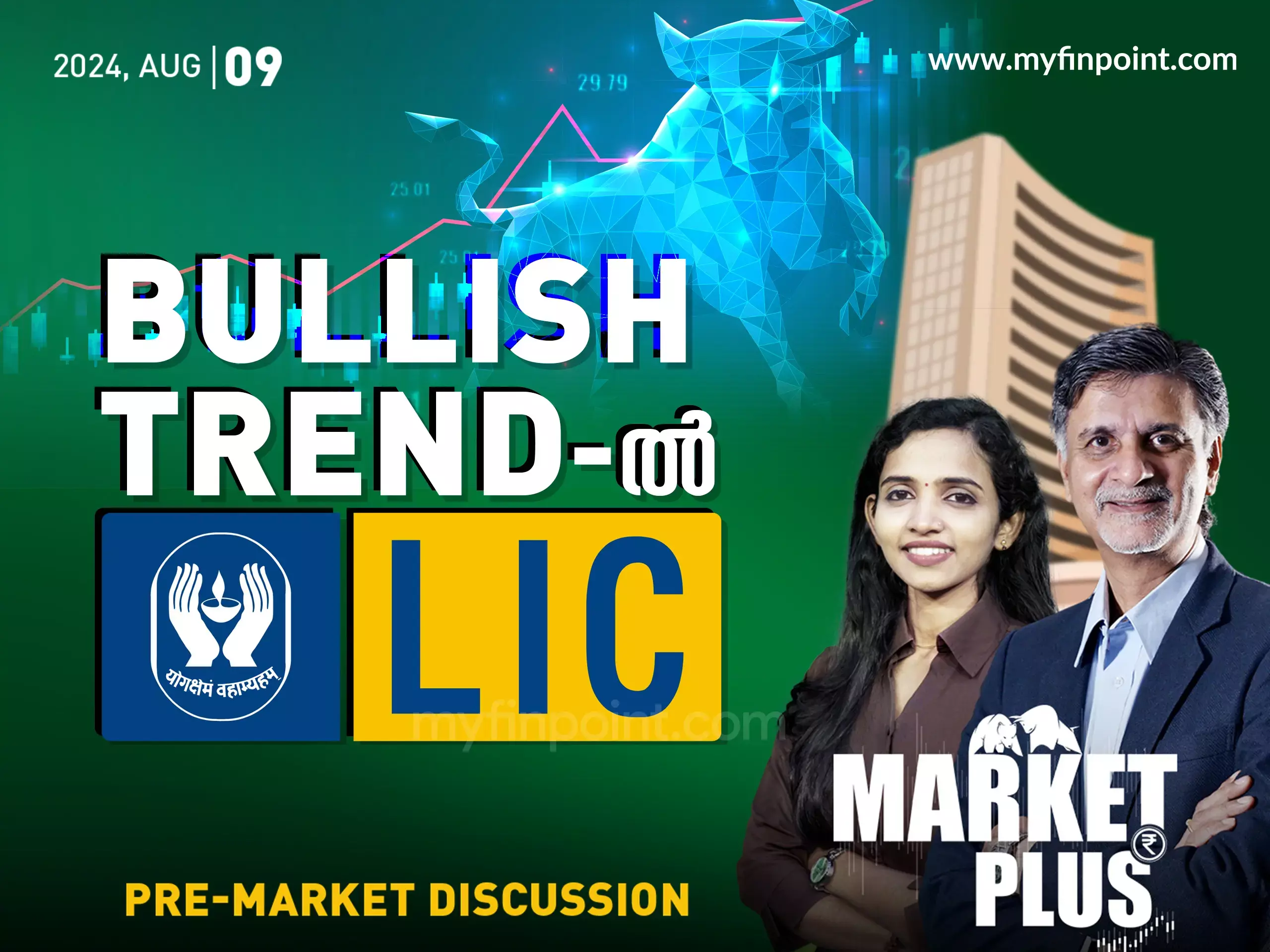 നോക്കിവെക്കാം ഈ ബ്ലൂചിപ്പ് കമ്പനികൾ