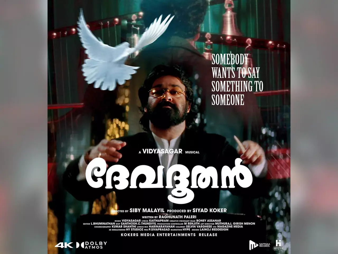 waited 24 years for the devathan to click