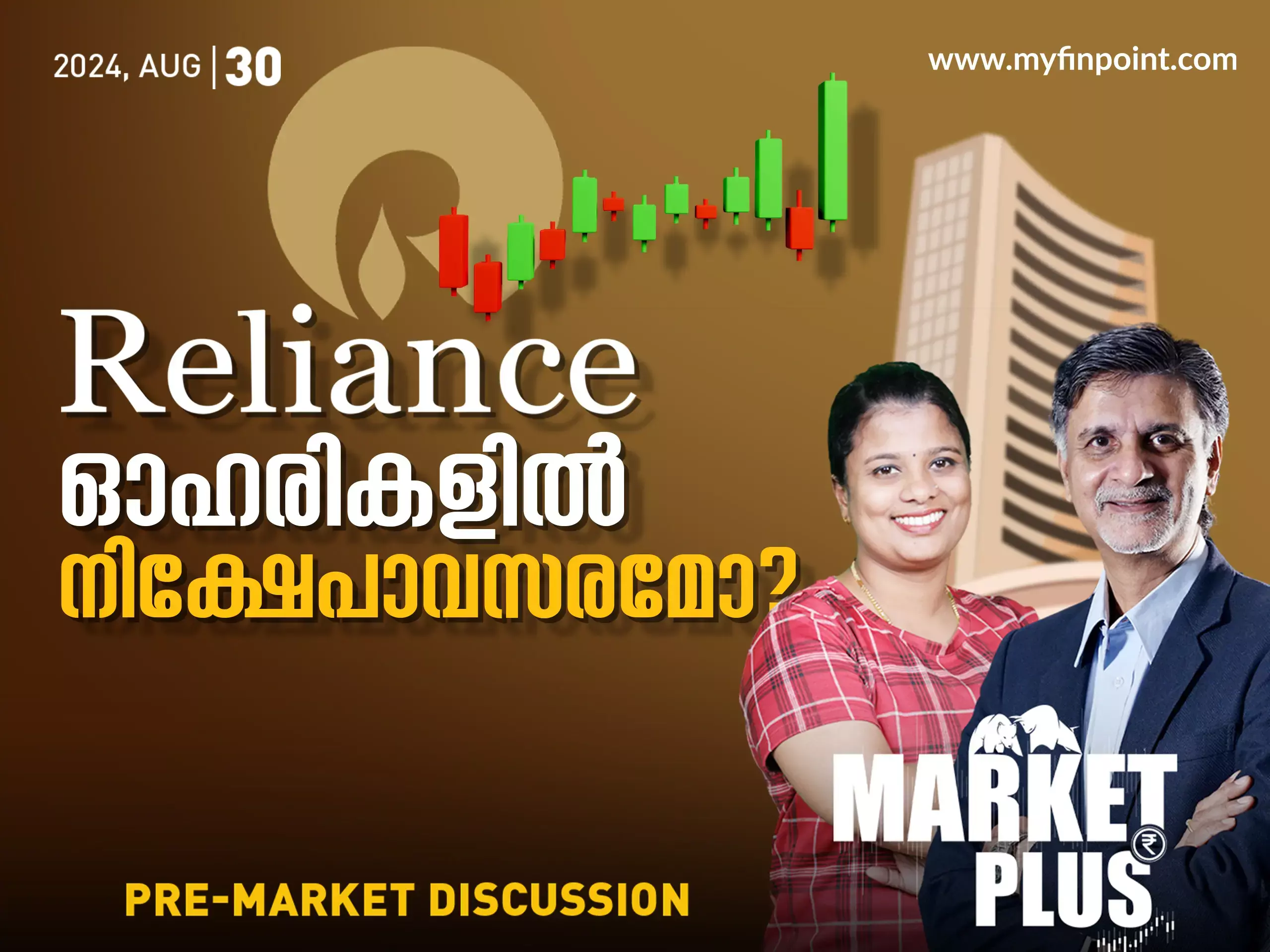 Nifty 25,500 ലേക്കോ?