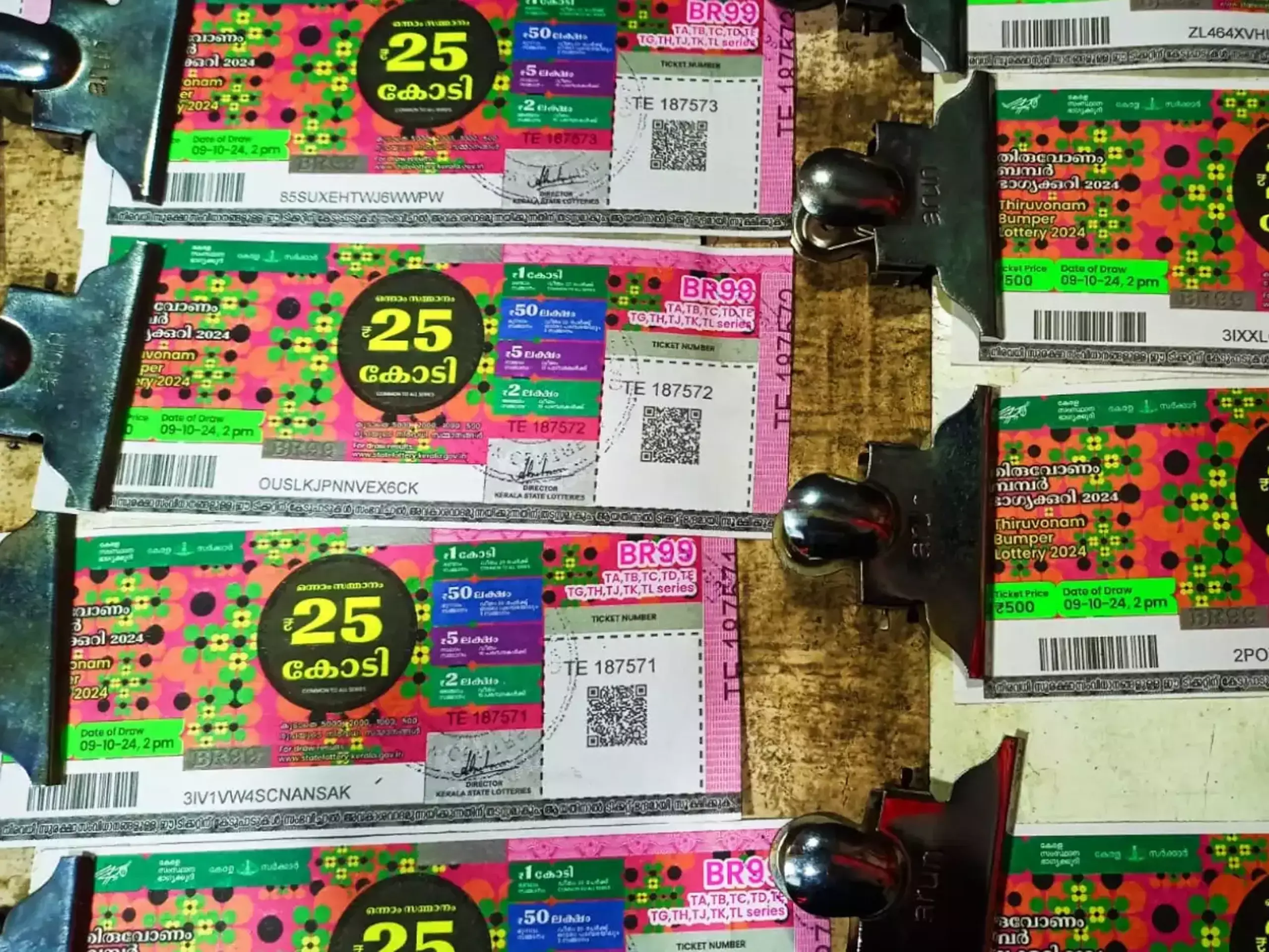 ഹിറ്റായി തിരുവോണം ബമ്പർ; ഇതുവരെ വിറ്റത് 23 ലക്ഷം ടിക്കറ്റുകൾ