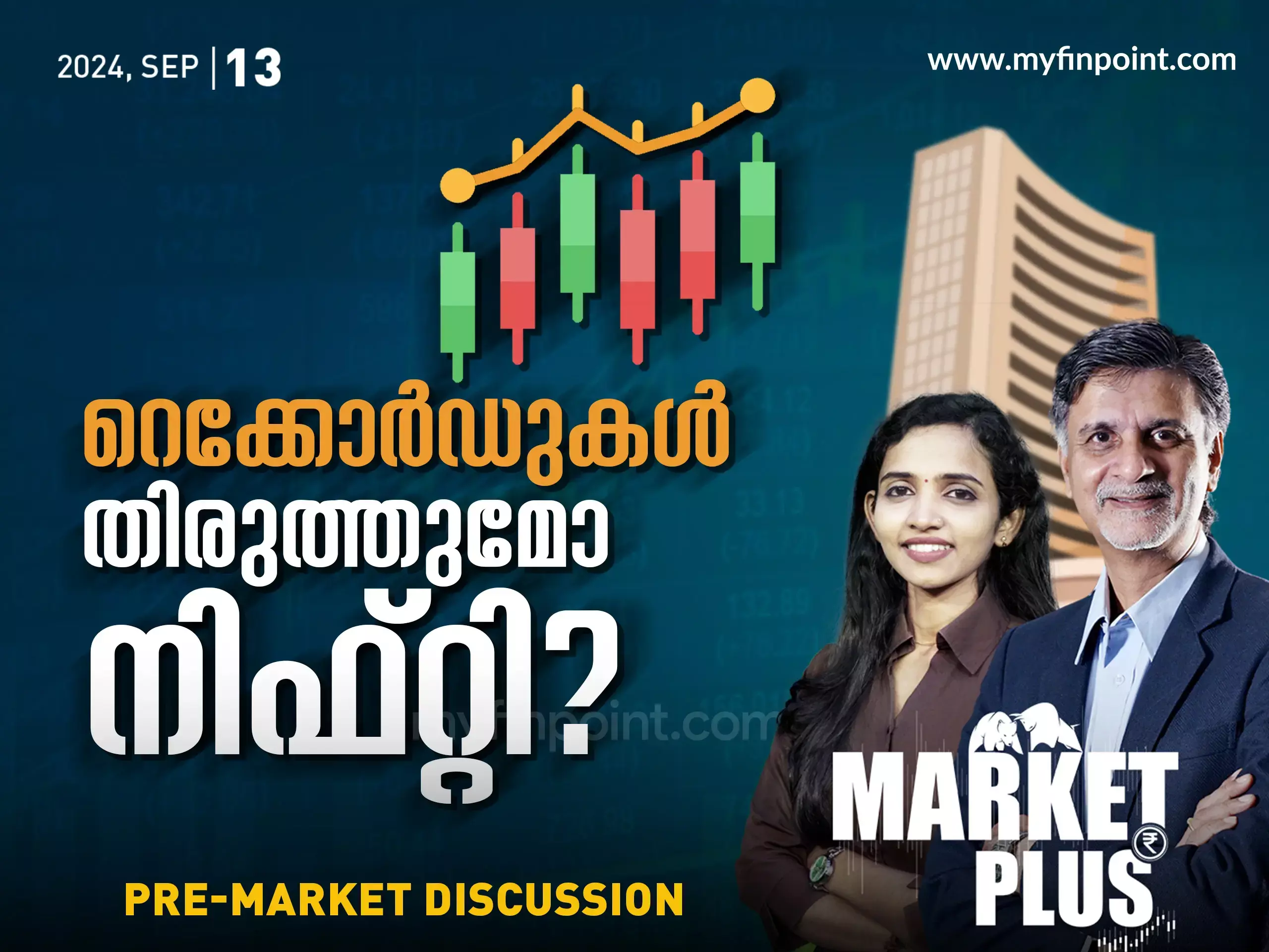 METAL ഓഹരികളിൽ ഈ ലെവലുകൾ ശ്രദ്ധിക്കാം