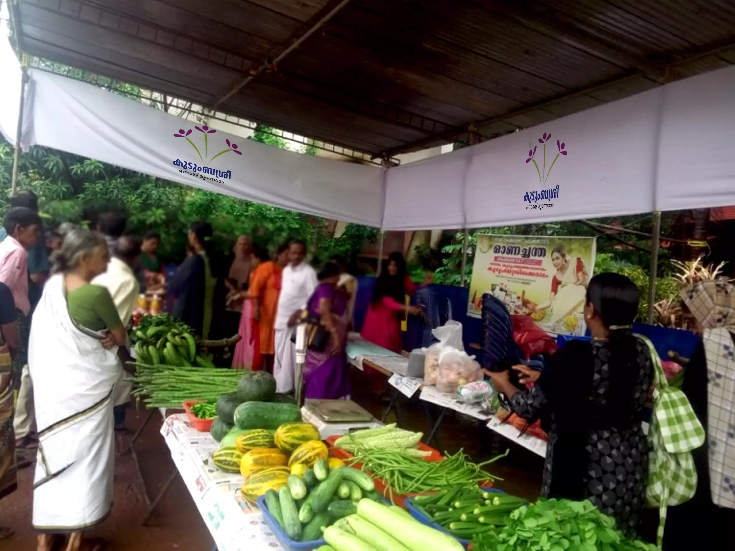 ഓണം കളറാക്കി കുടുംബശ്രീ വിപണന മേളകളില്‍  28.47 കോടിയുടെ വിറ്റുവരവ്