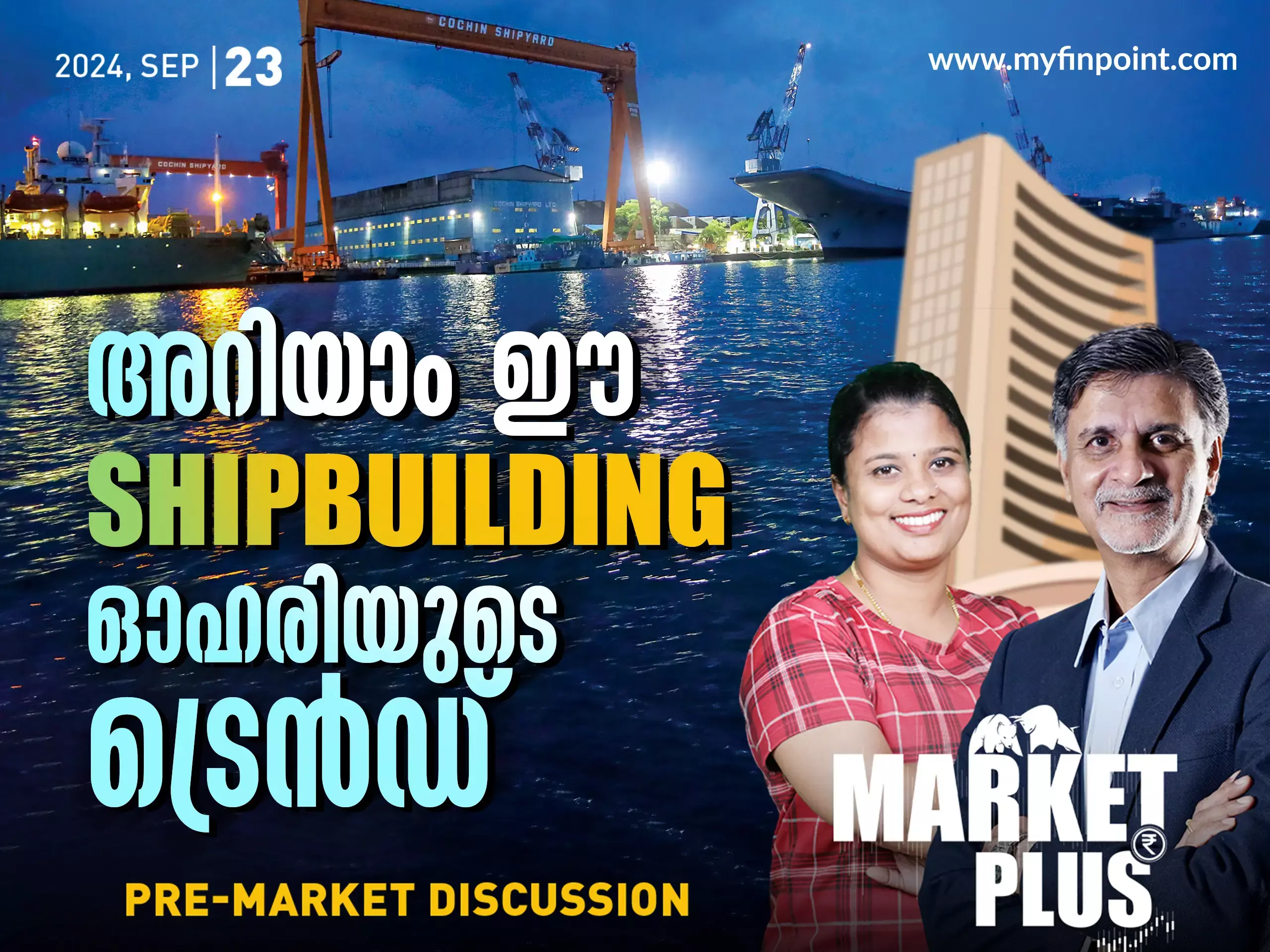 26,000 ത്തിലേക്കോ നിഫ്റ്റി?