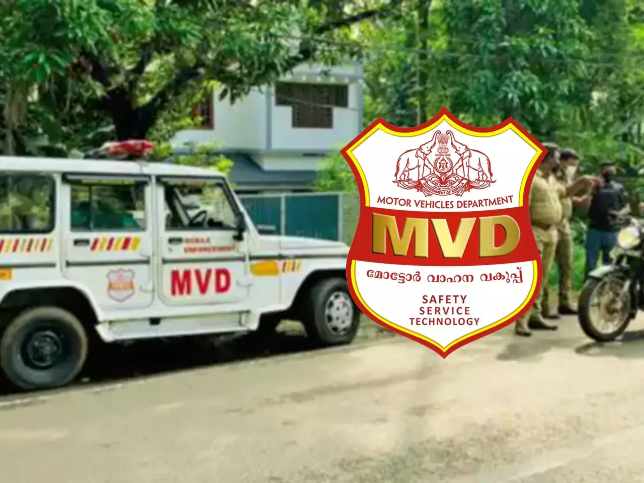 kerala motor vehicles department upgrading online service