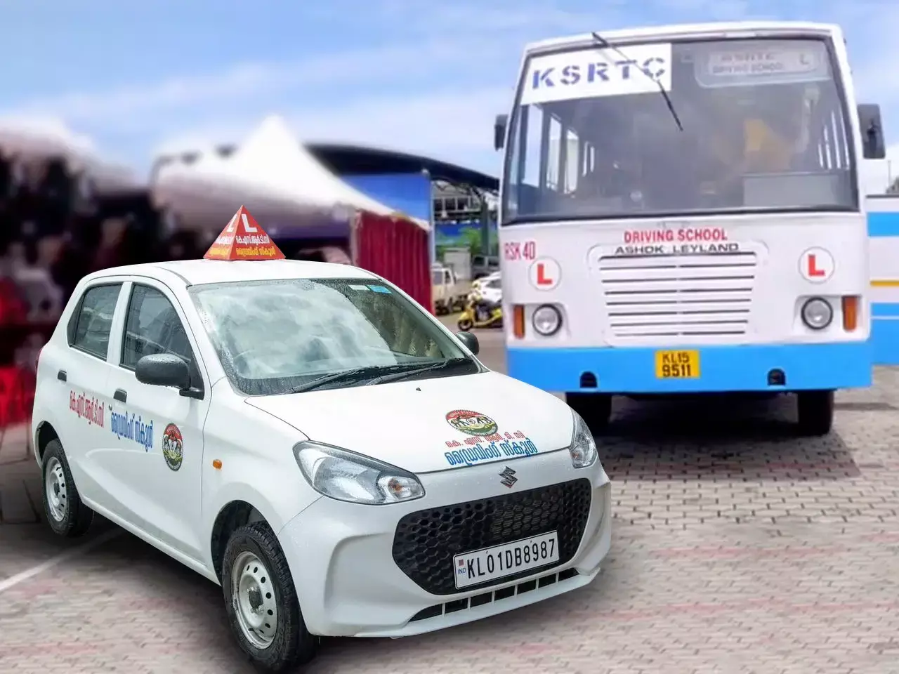 ksrtc driving school test result