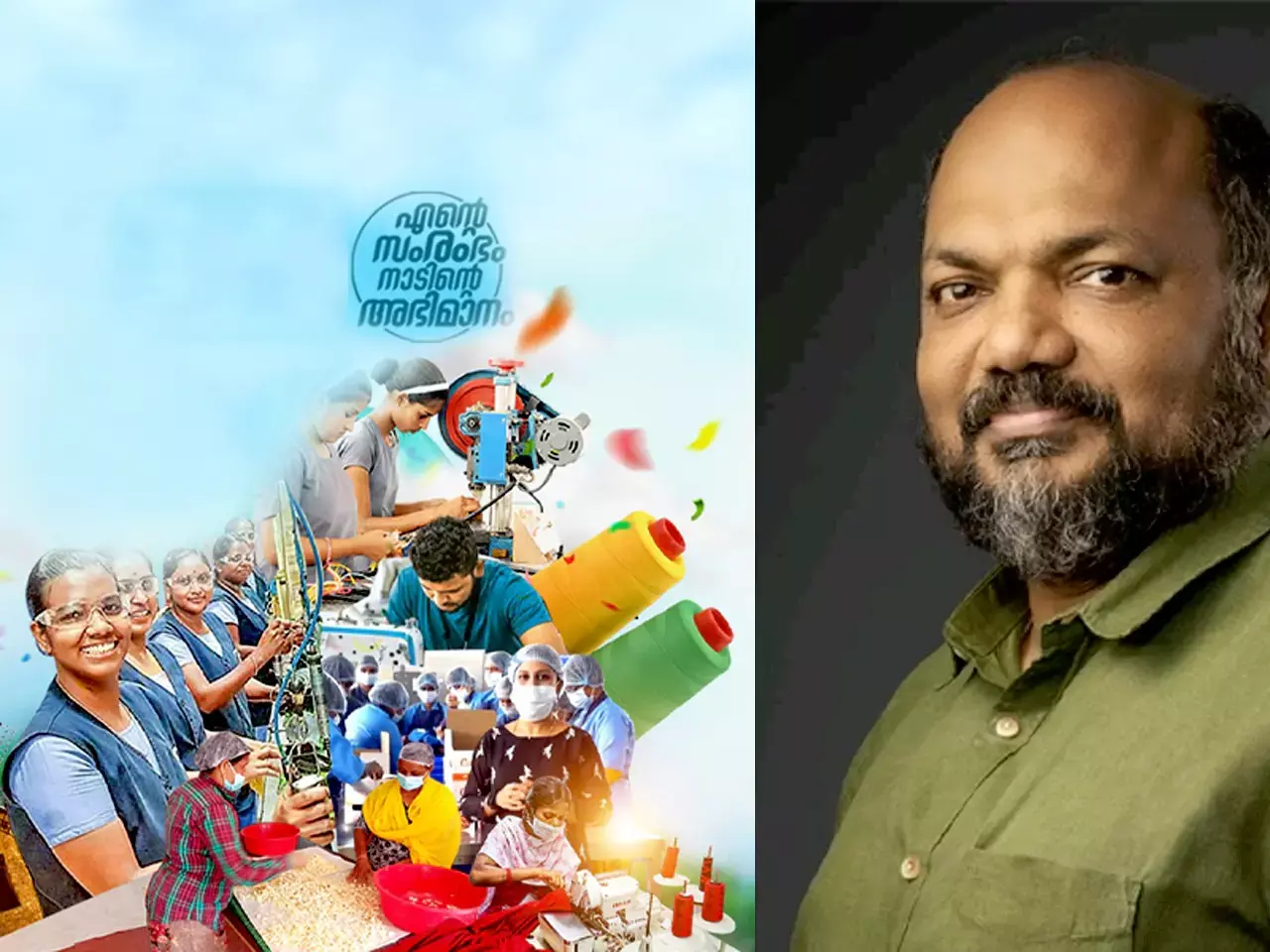 year of entrepreneurship scheme year of entrepreneurship scheme