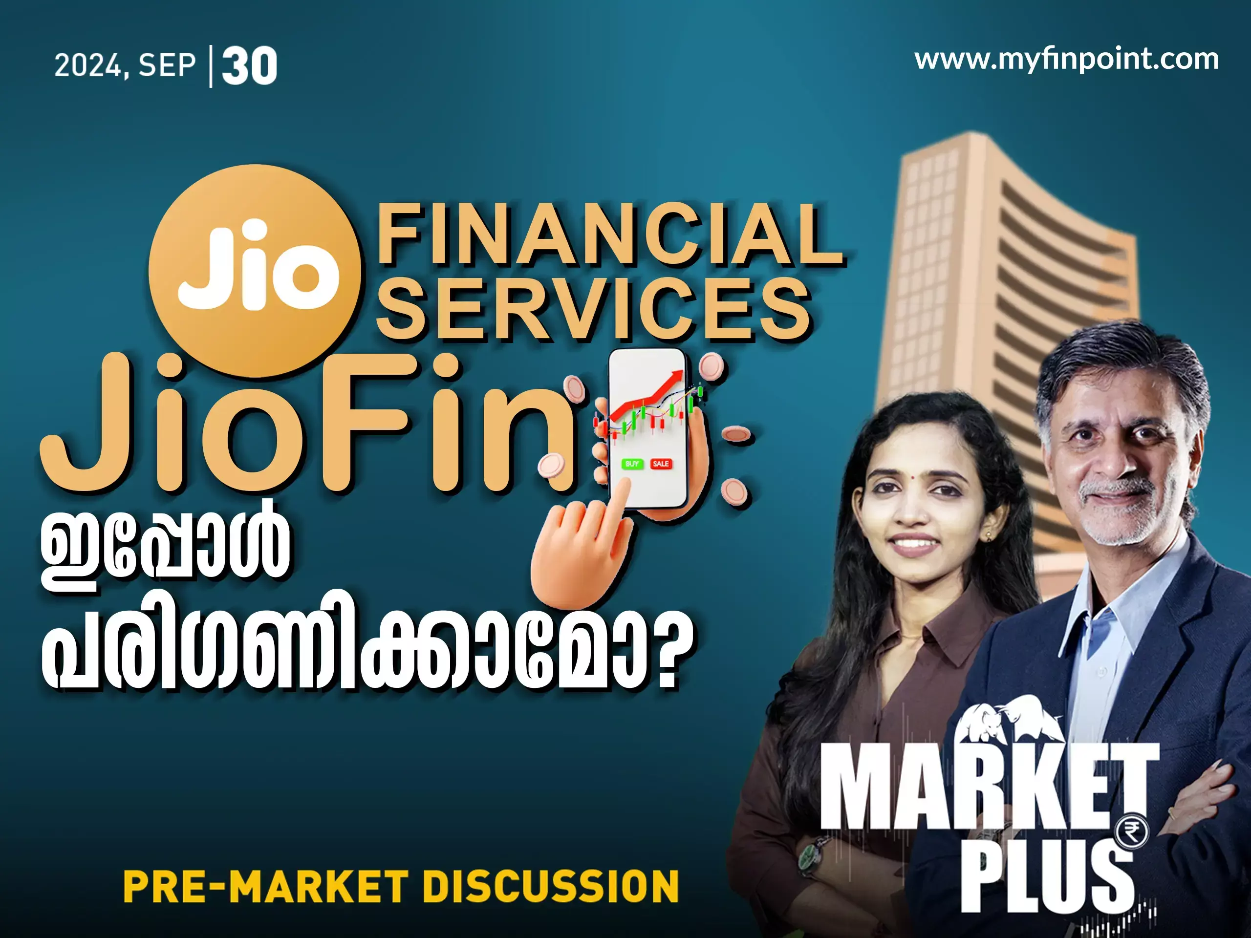 Reliance ഓഹരിയിൽ buying അവസരമോ ?