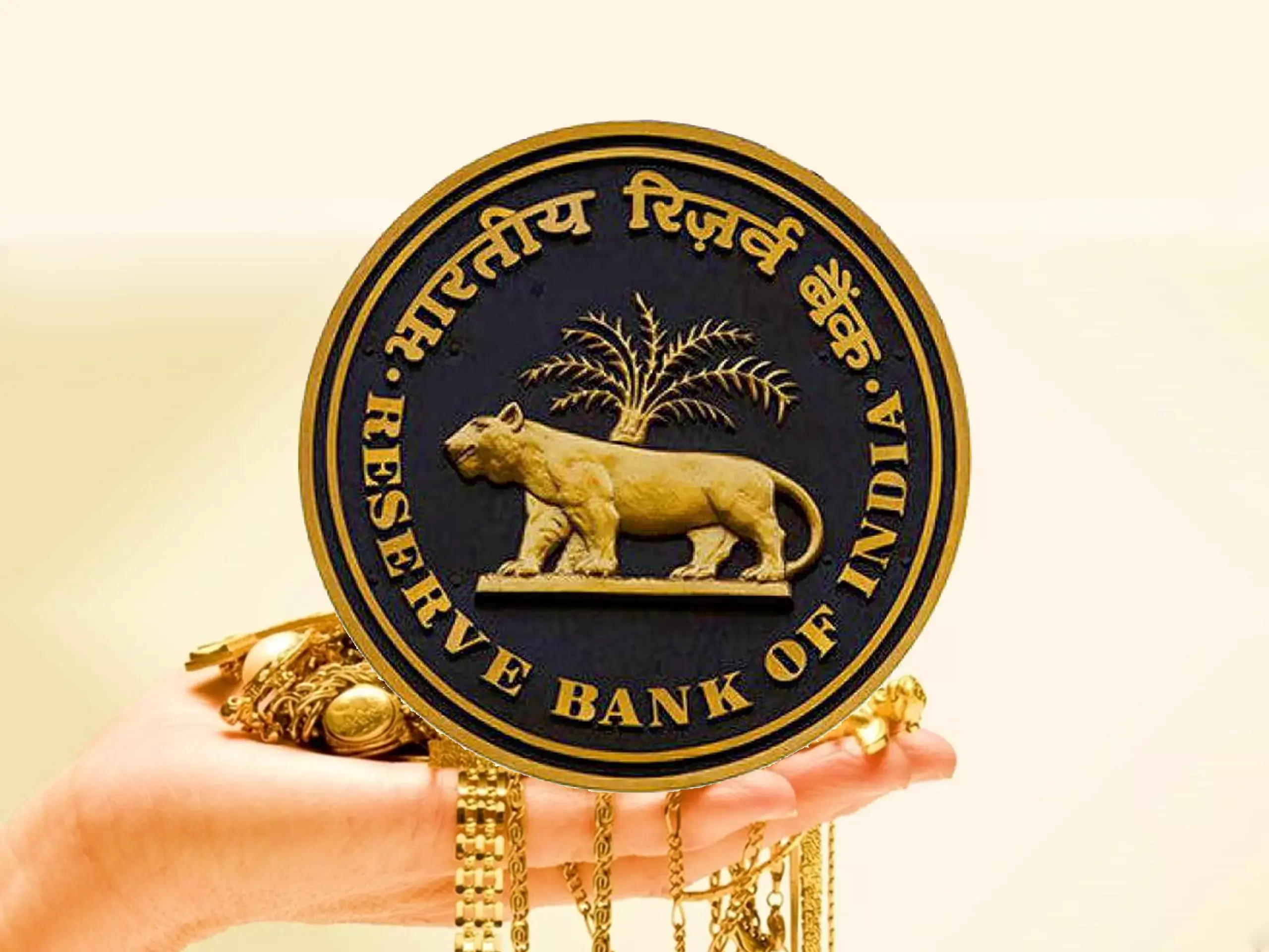 സ്വര്‍ണവായ്പകളില്‍ ക്രമരഹിതമായ  രീതികളെന്ന് റിസര്‍വ് ബാങ്ക്