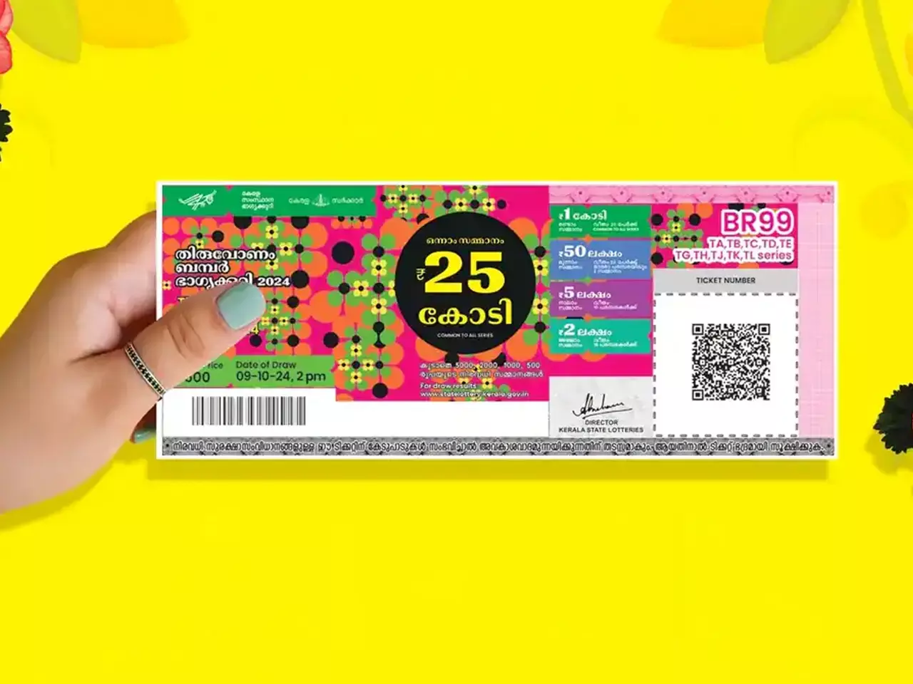 onam bumper sold like hotcakes